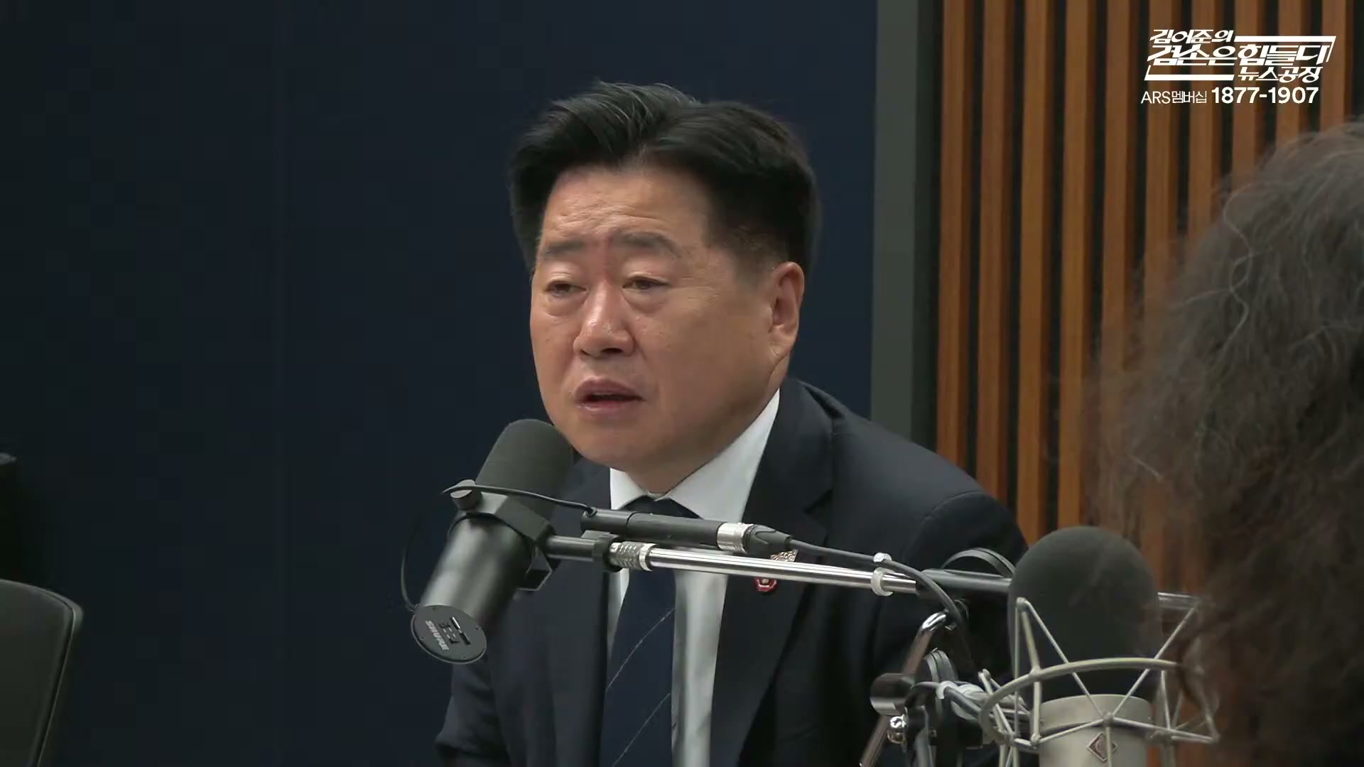 Snapshot at 8049.73s