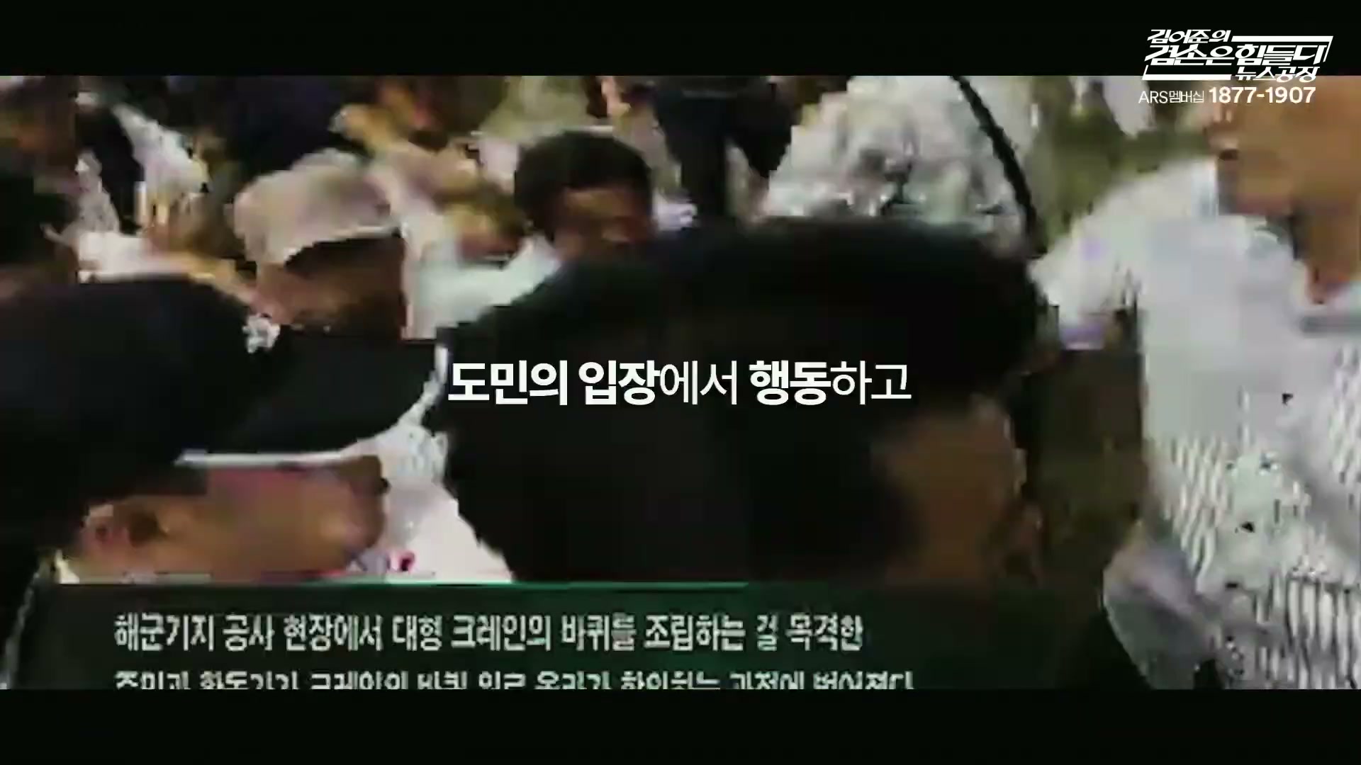 Snapshot at 8108.53s