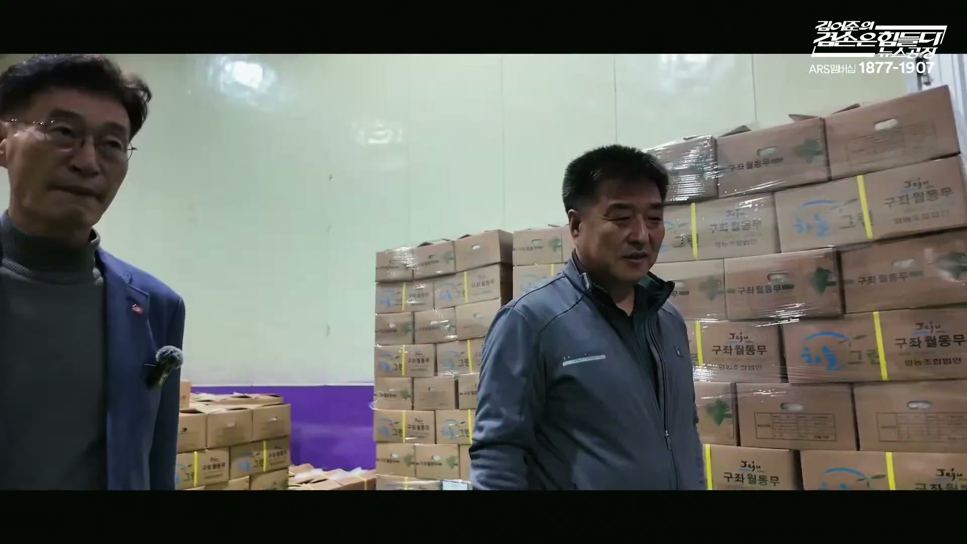 Snapshot at 8112.13s