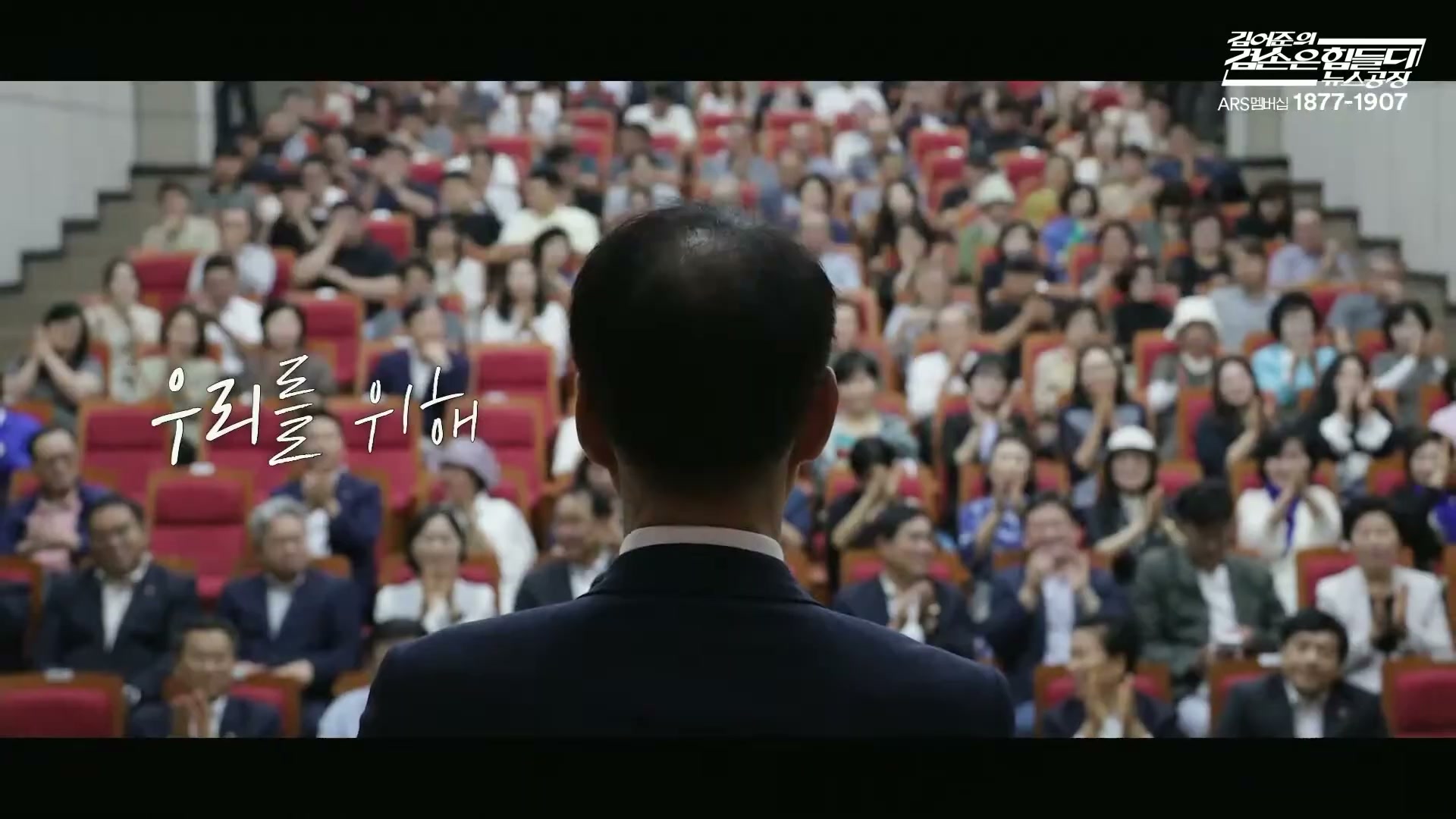 Snapshot at 8117.03s