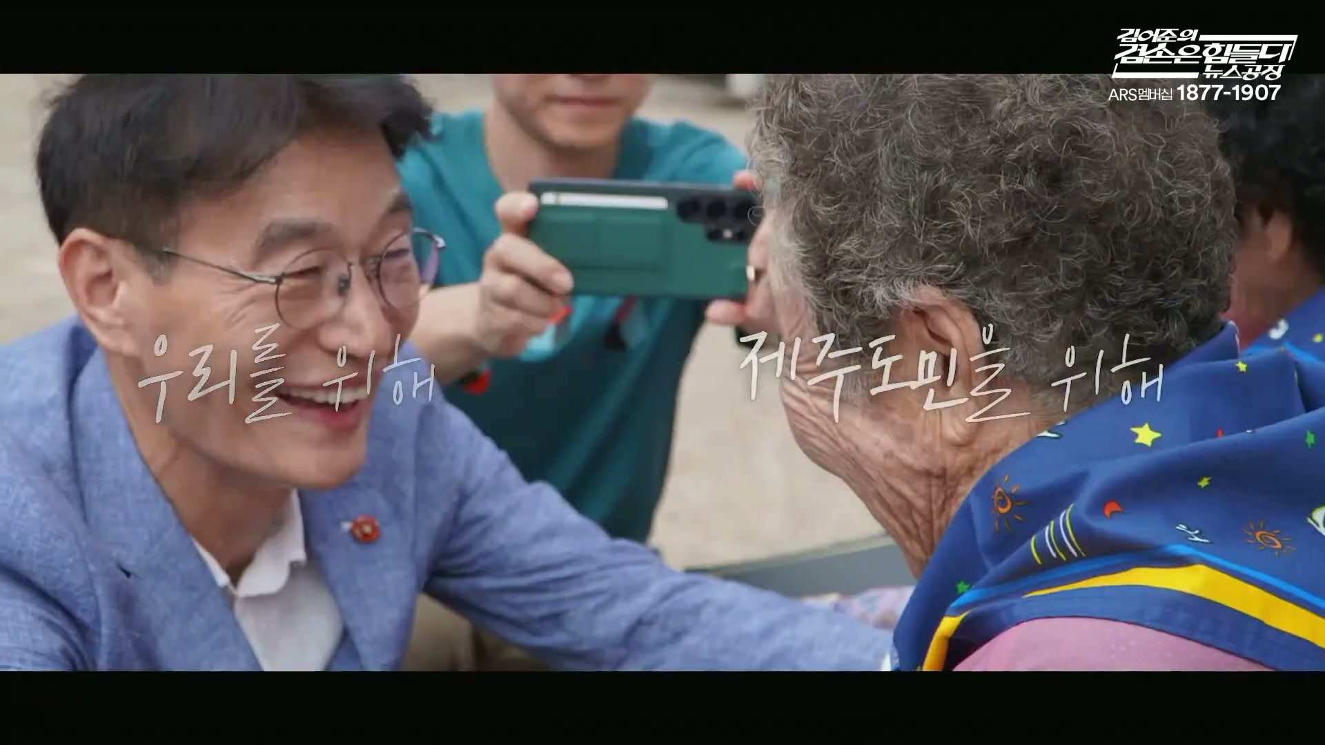 Snapshot at 8118.57s