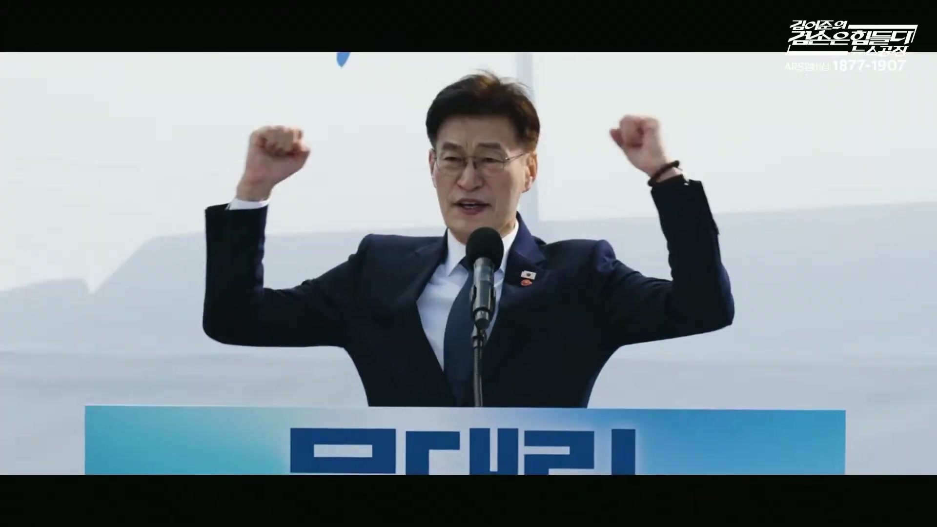 Snapshot at 8121.57s