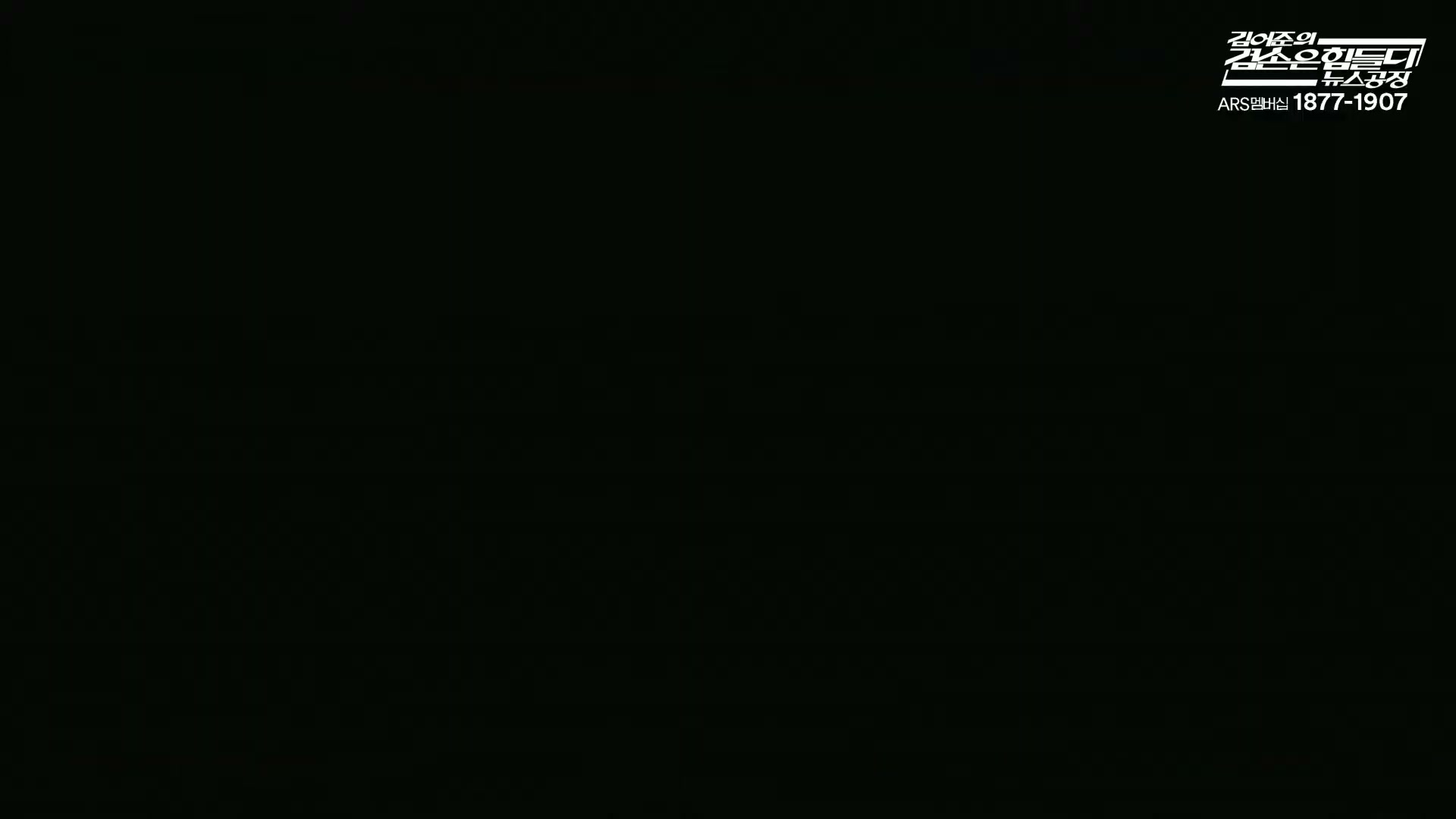 Snapshot at 8124.57s