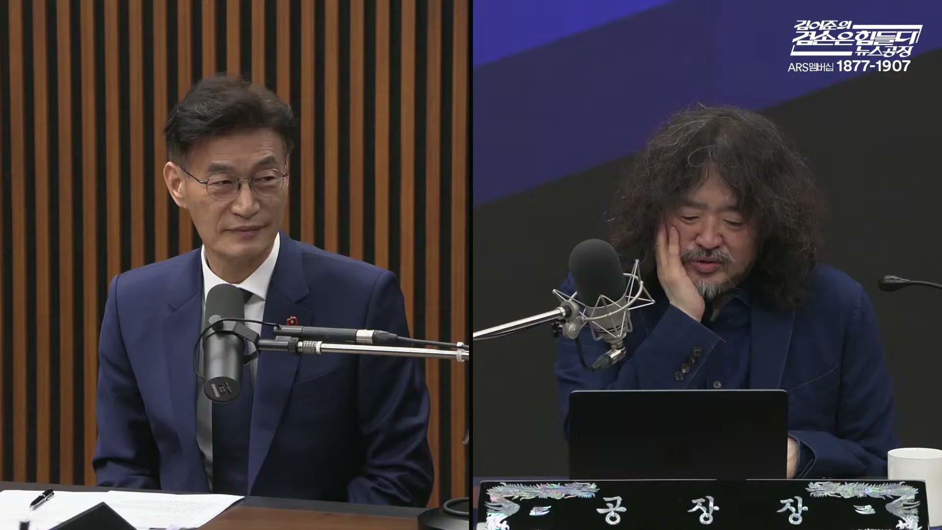 Snapshot at 8152.17s