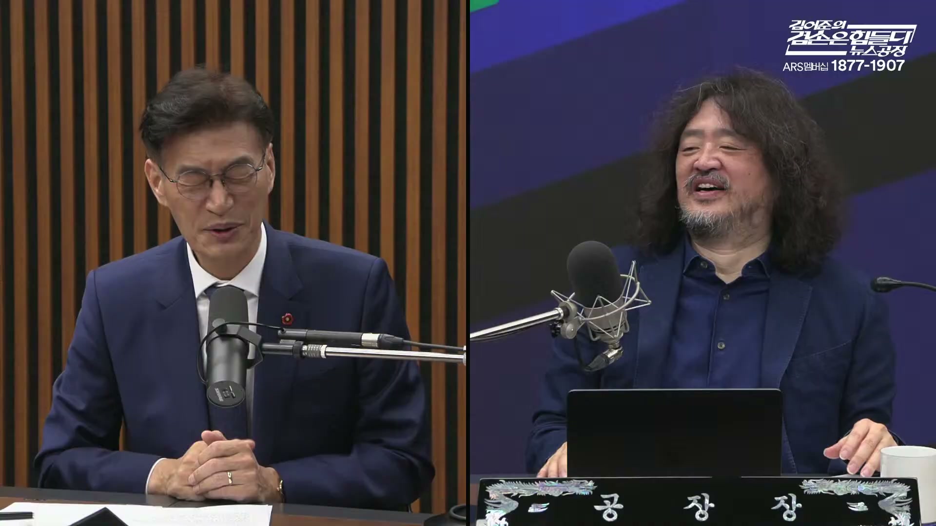 Snapshot at 9257.13s