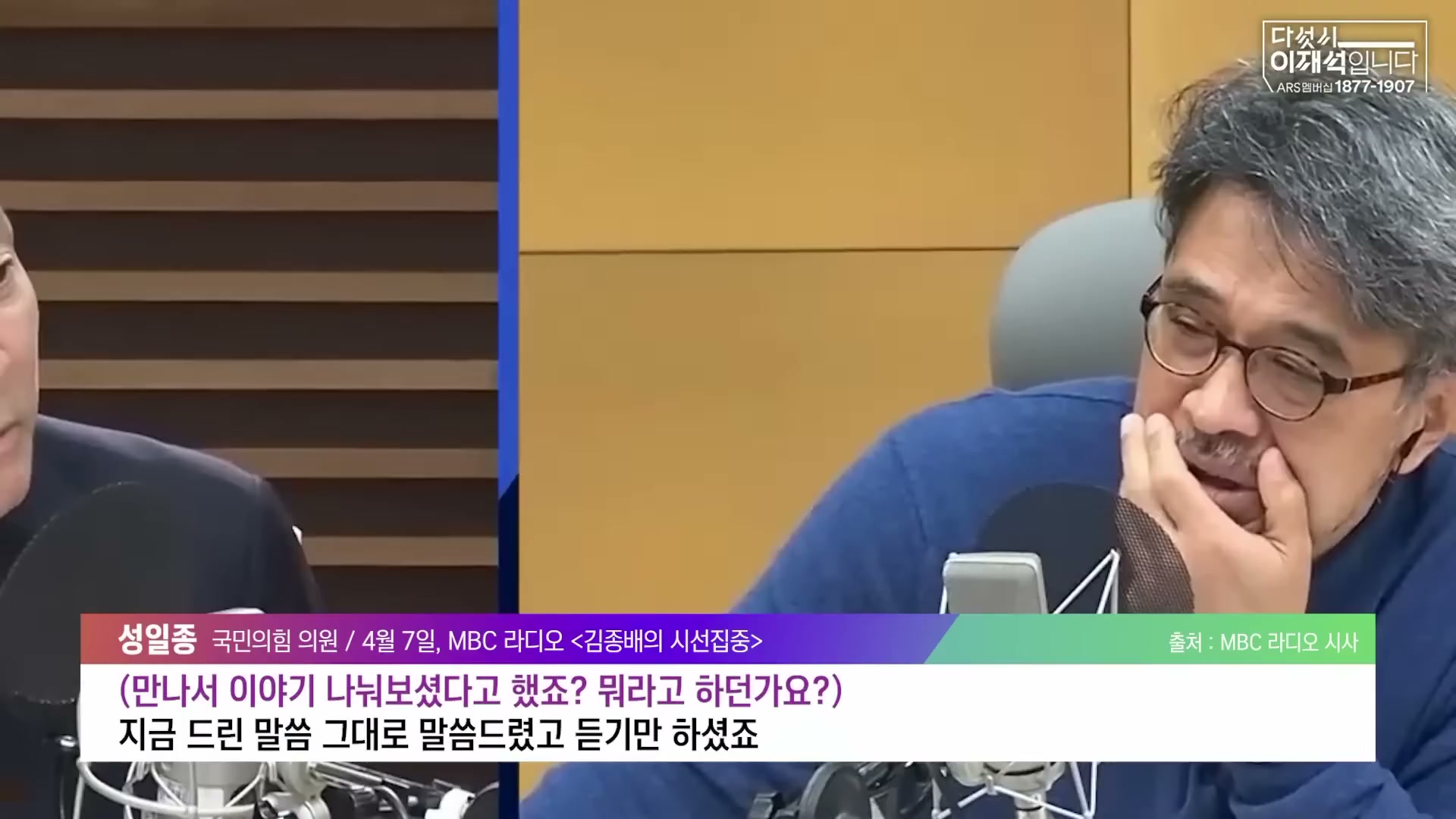 Snapshot at 2939.33s