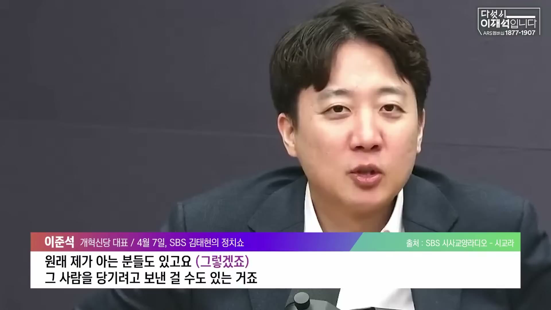 Snapshot at 3205.73s