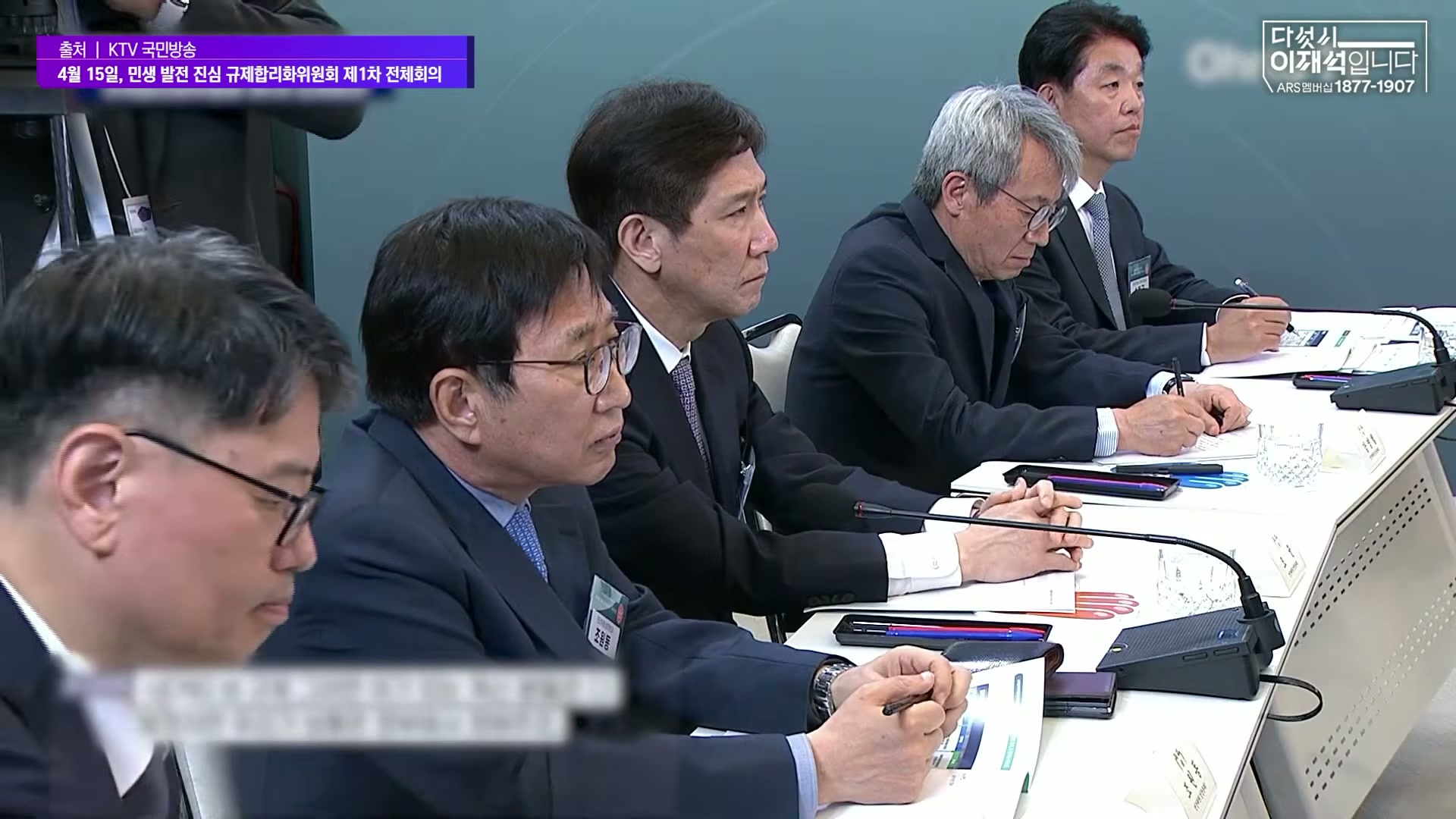 Snapshot at 2576.18s