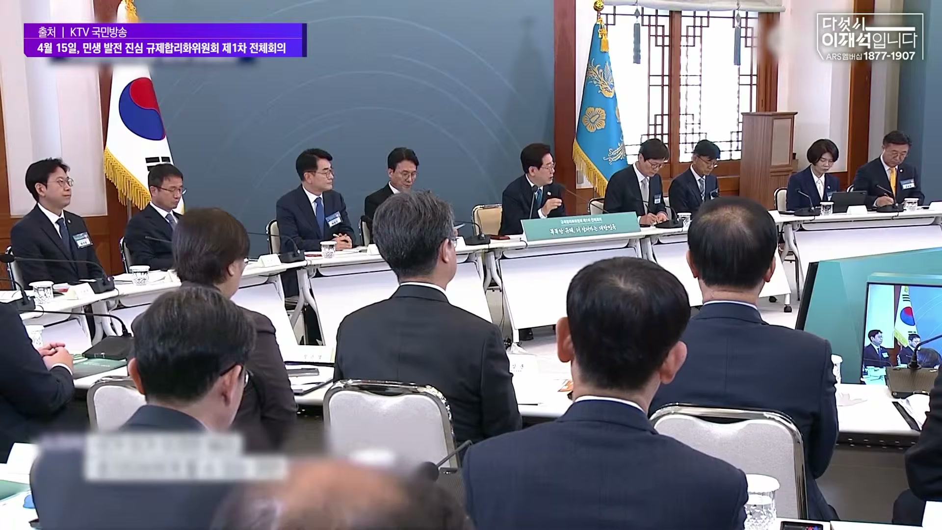 Snapshot at 2579.18s