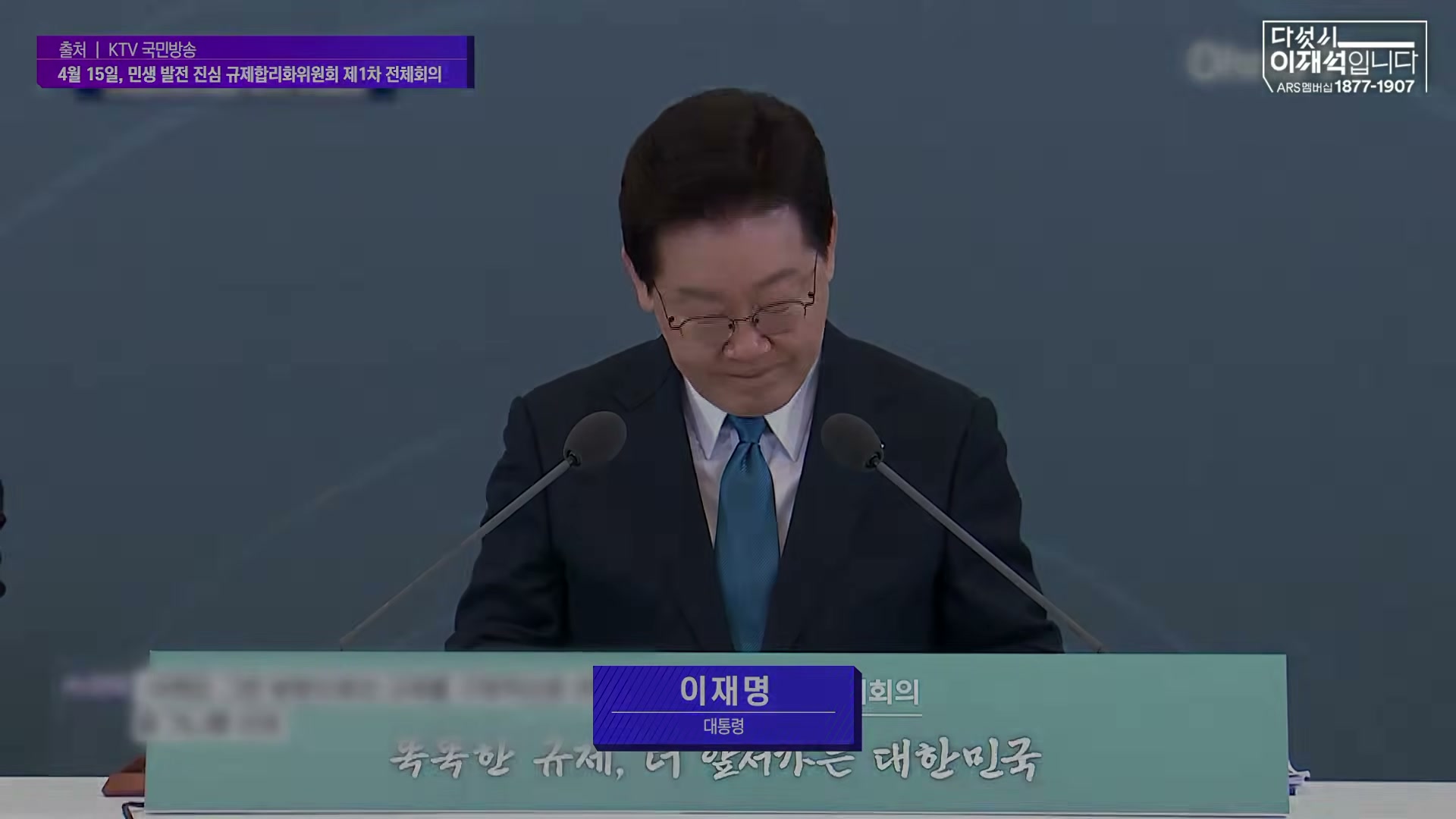 Snapshot at 2612.18s