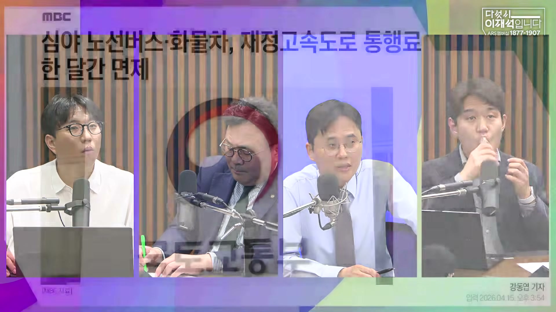 Snapshot at 2688.18s