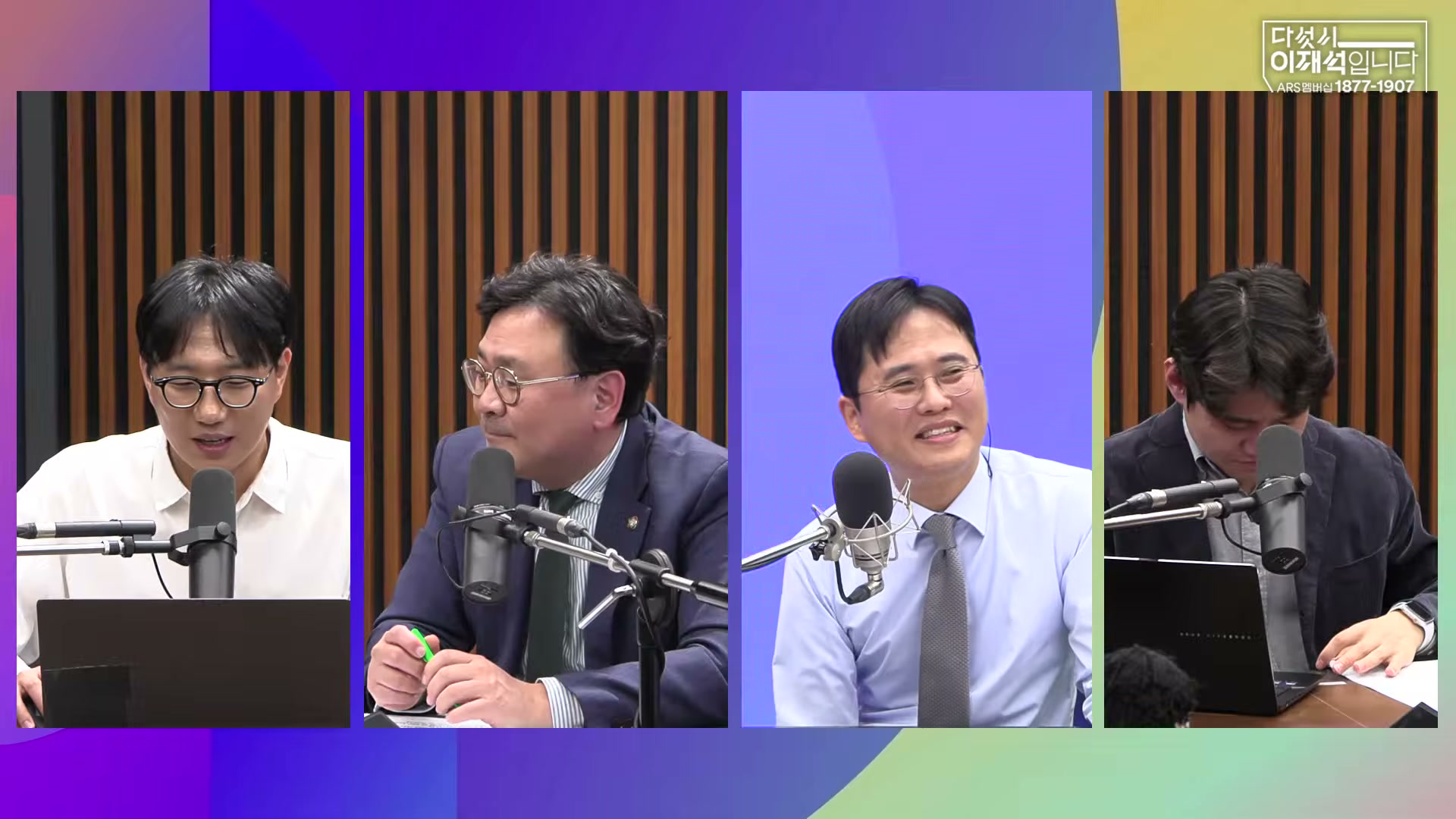 Snapshot at 2823.68s