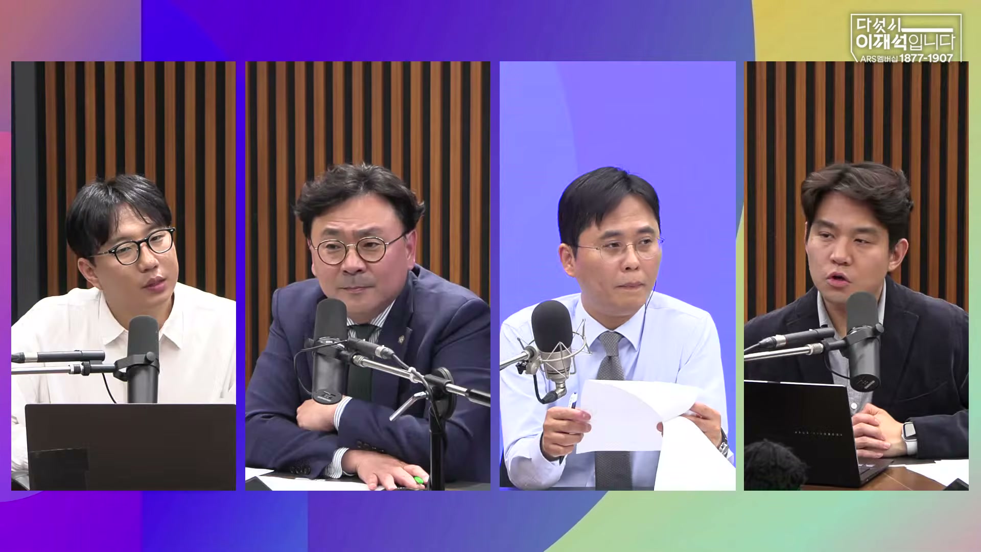 Snapshot at 3727.86s