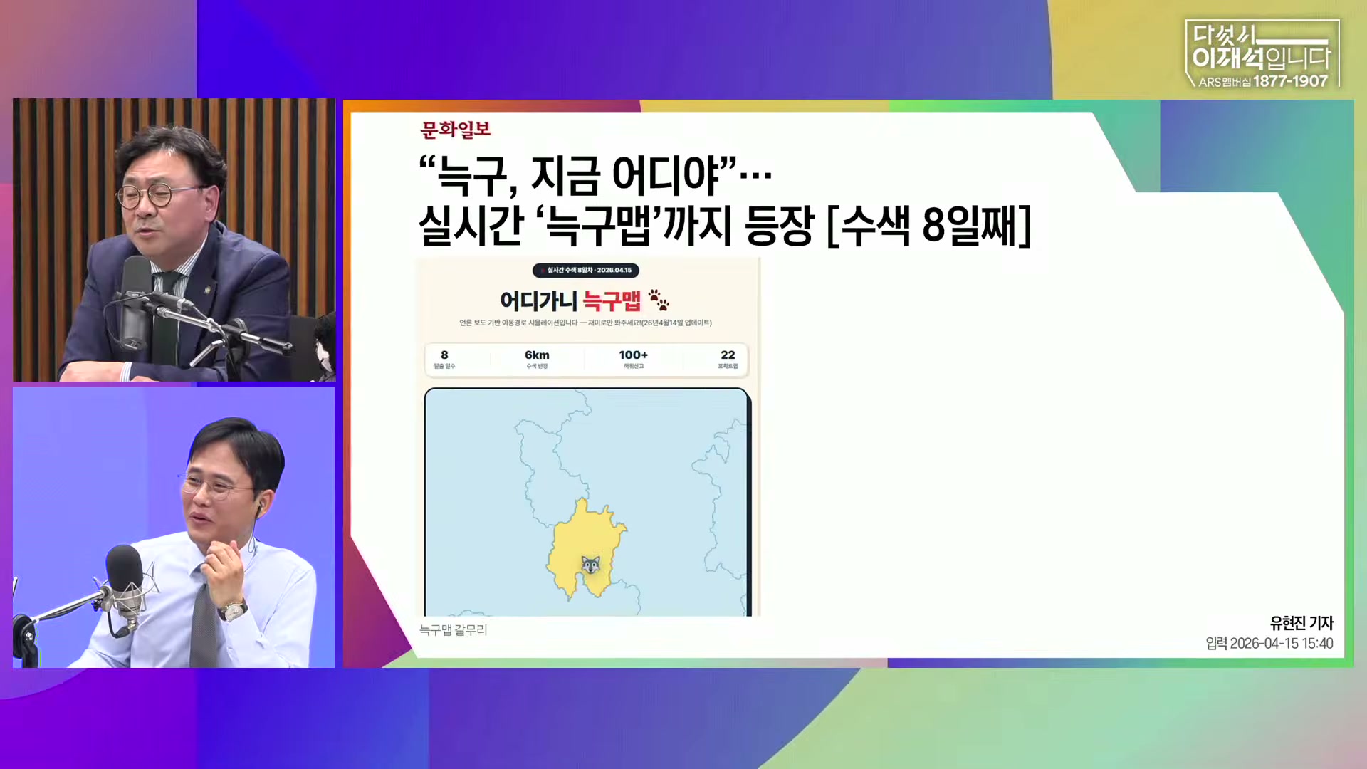 Snapshot at 4148.36s