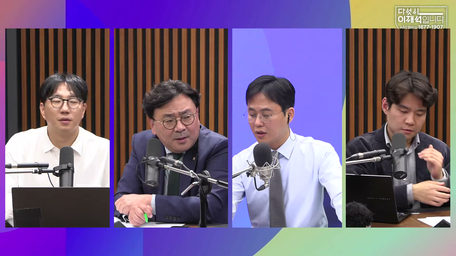 Snapshot at 4225.86s