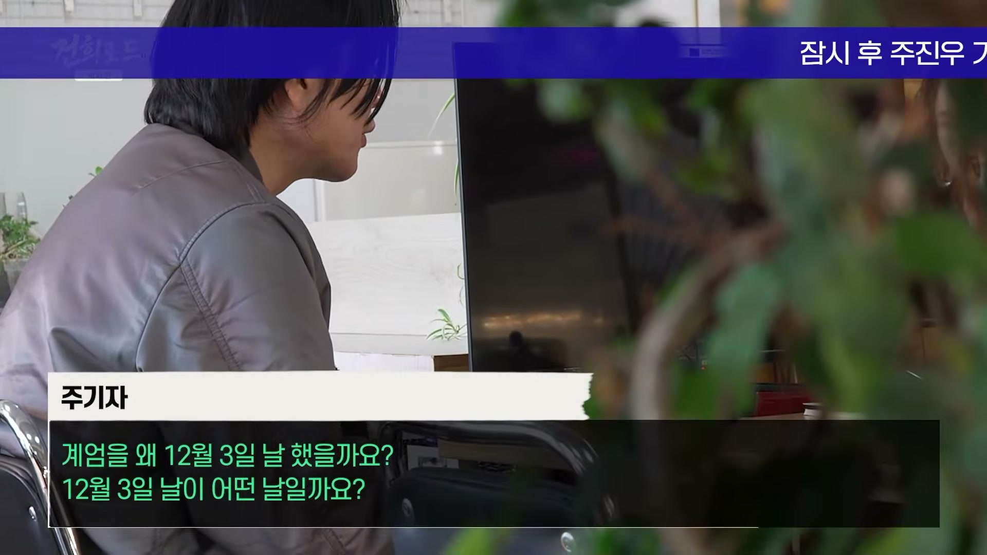 Snapshot at 4857.03s