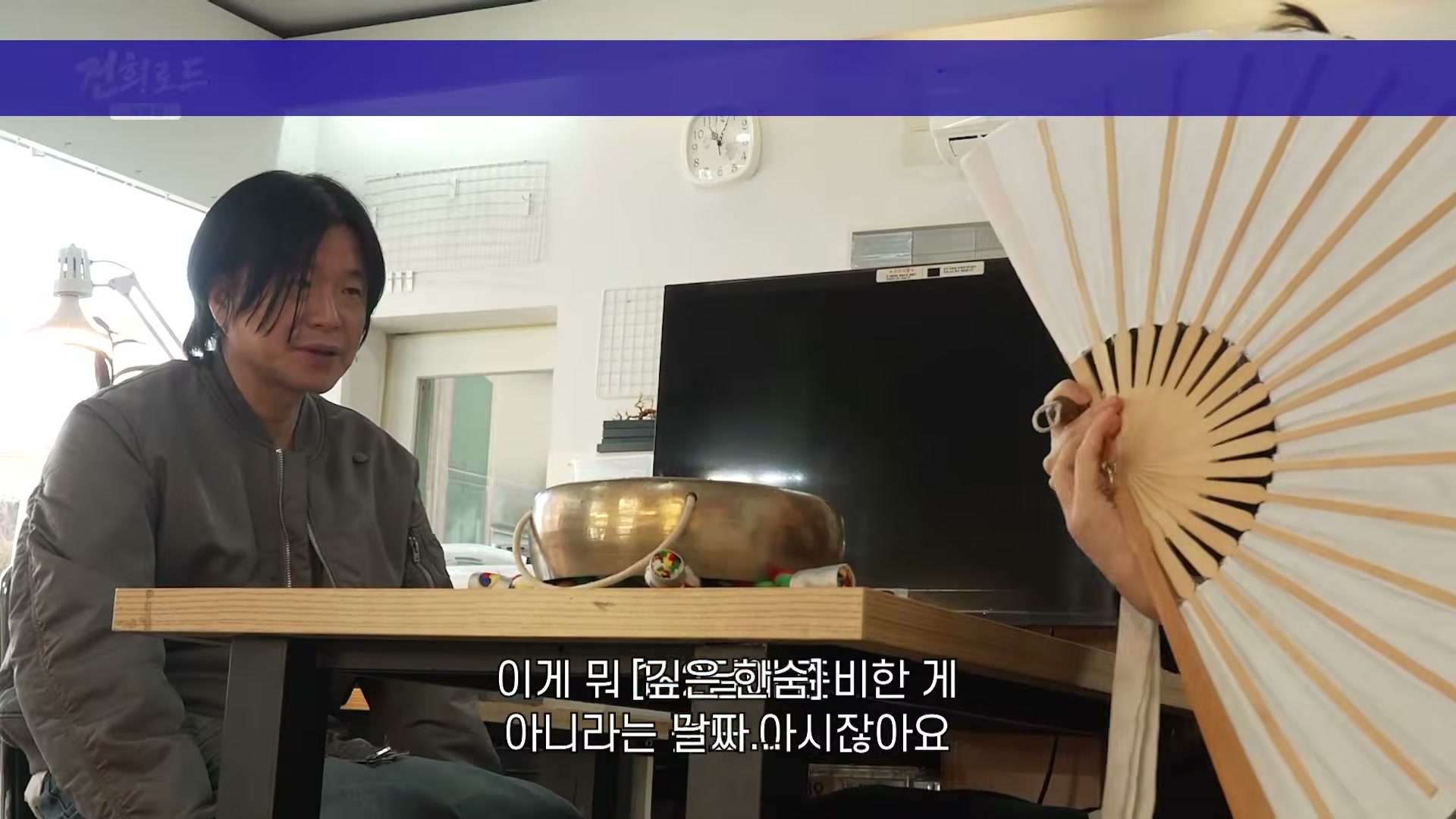 Snapshot at 4869.53s