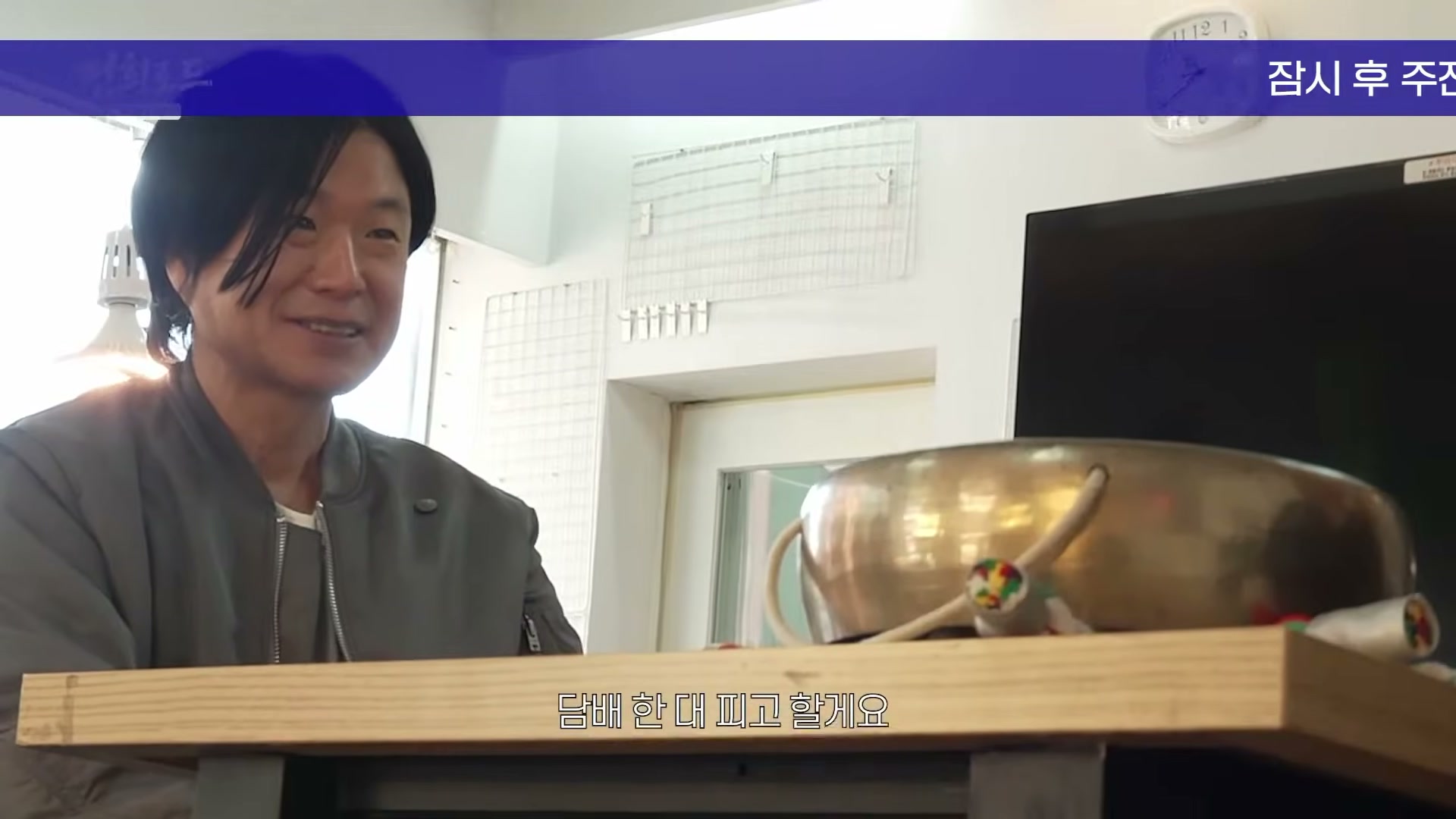 Snapshot at 4871.53s