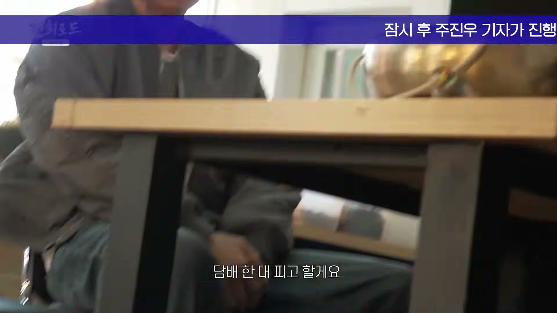 Snapshot at 4873.03s