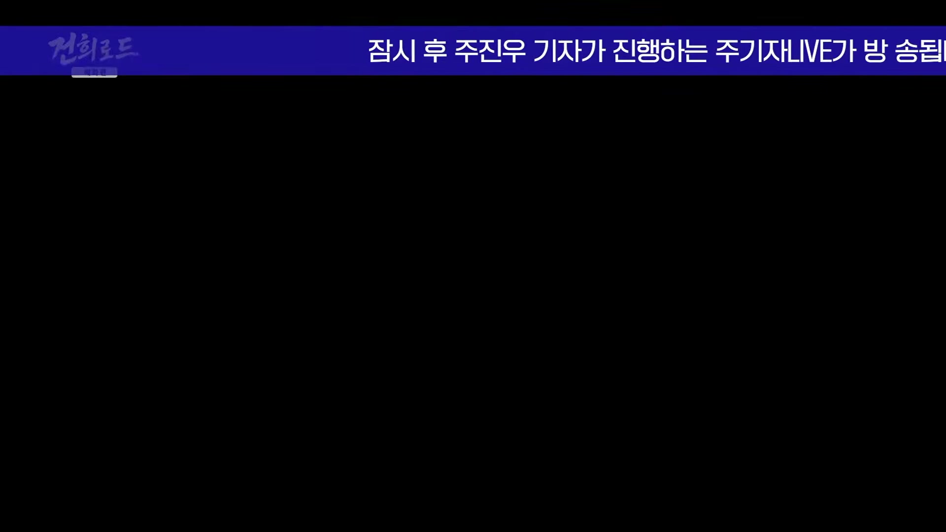 Snapshot at 4875.53s