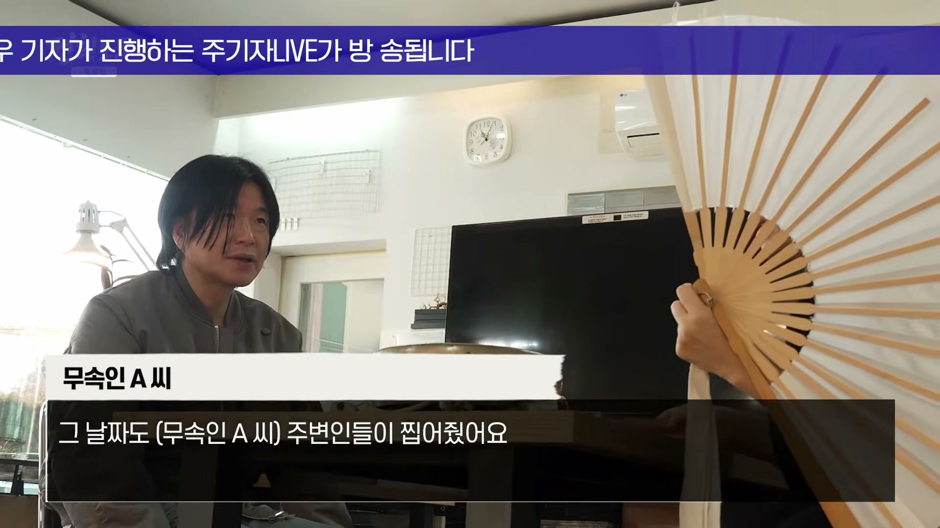 Snapshot at 4880.03s