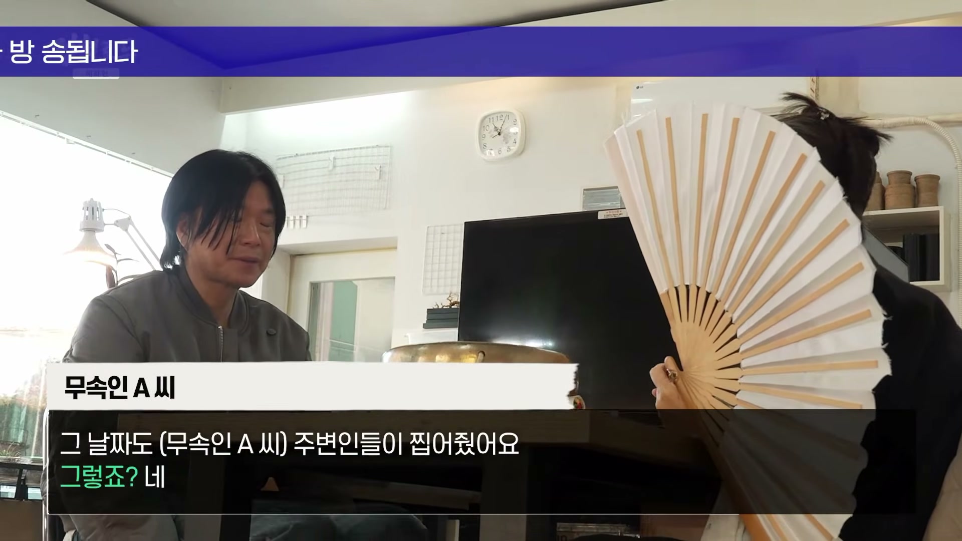 Snapshot at 4883.03s