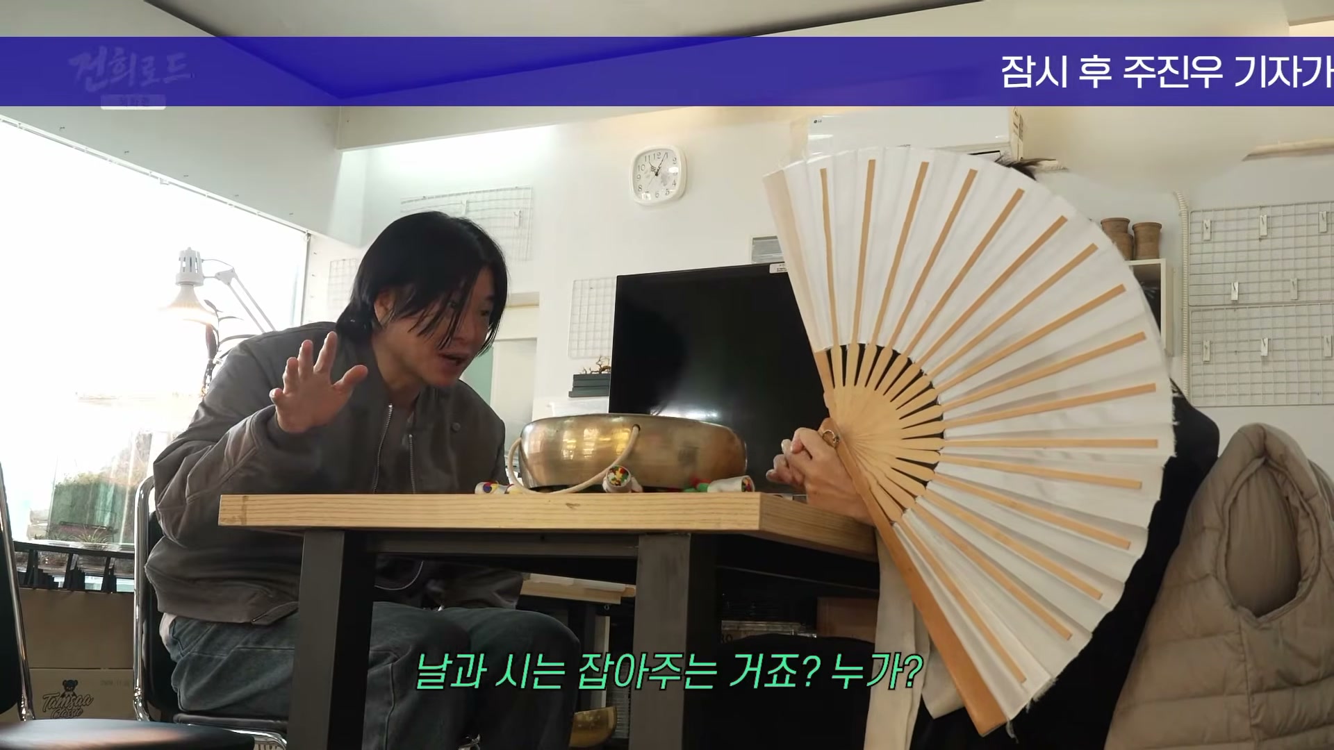 Snapshot at 4887.53s