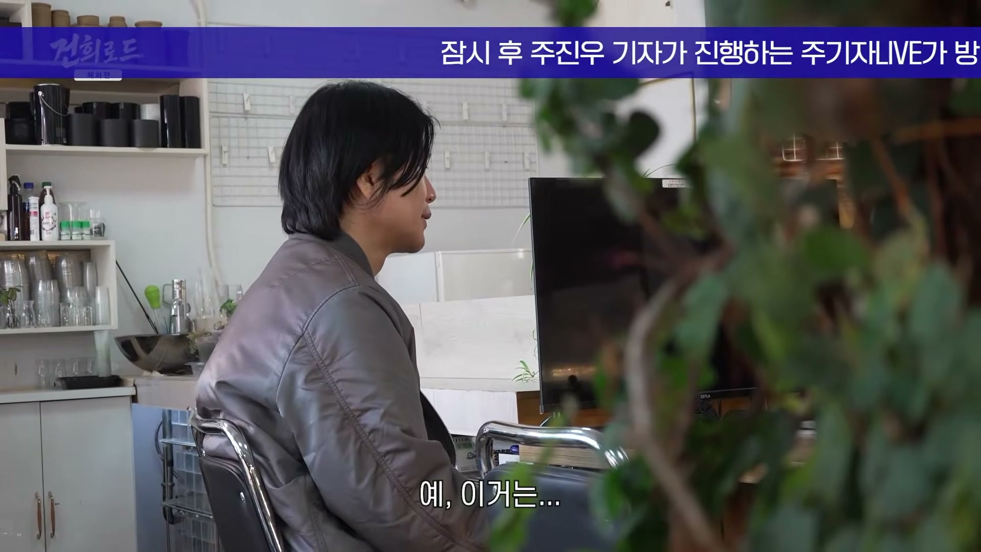 Snapshot at 4890.03s