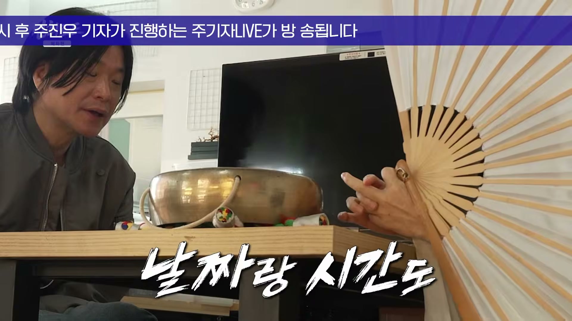 Snapshot at 4894.03s