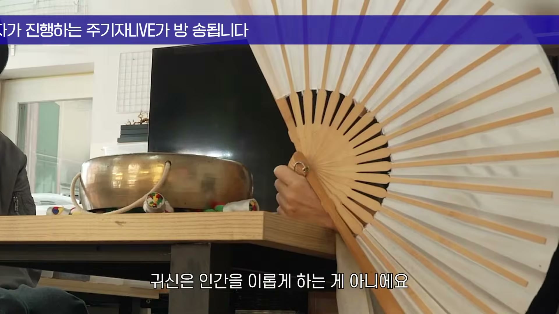 Snapshot at 4895.53s