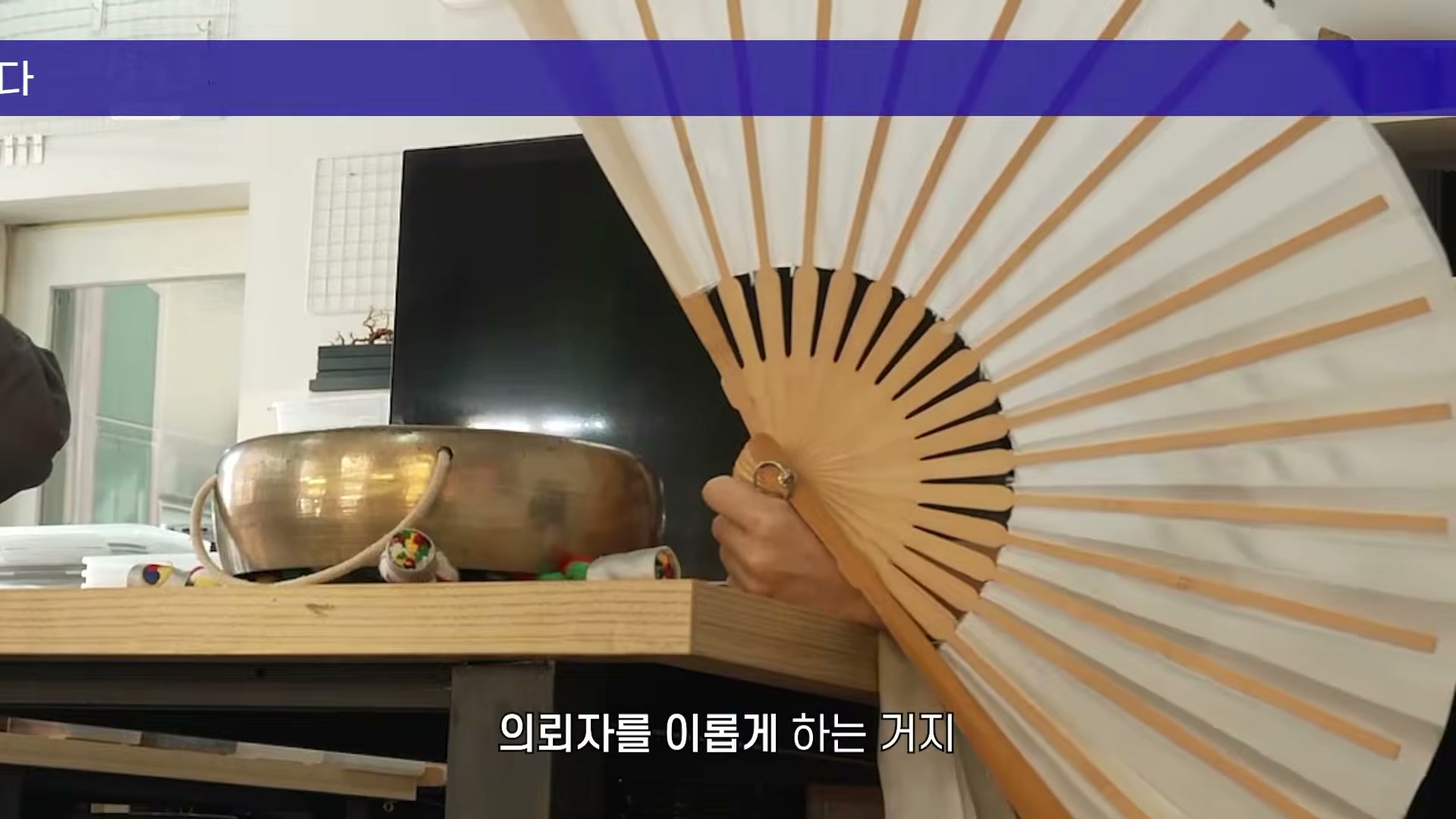 Snapshot at 4899.03s