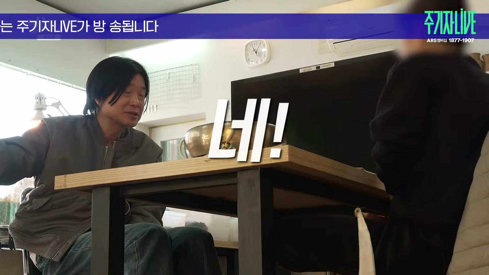 Snapshot at 4926.53s