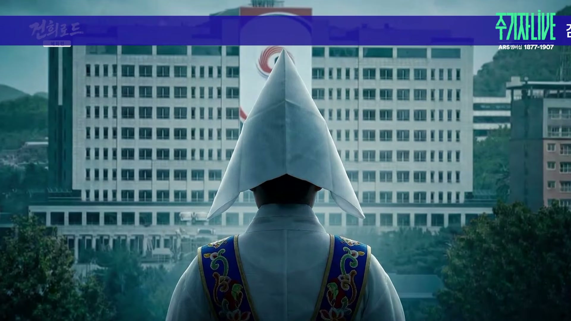 Snapshot at 4930.53s