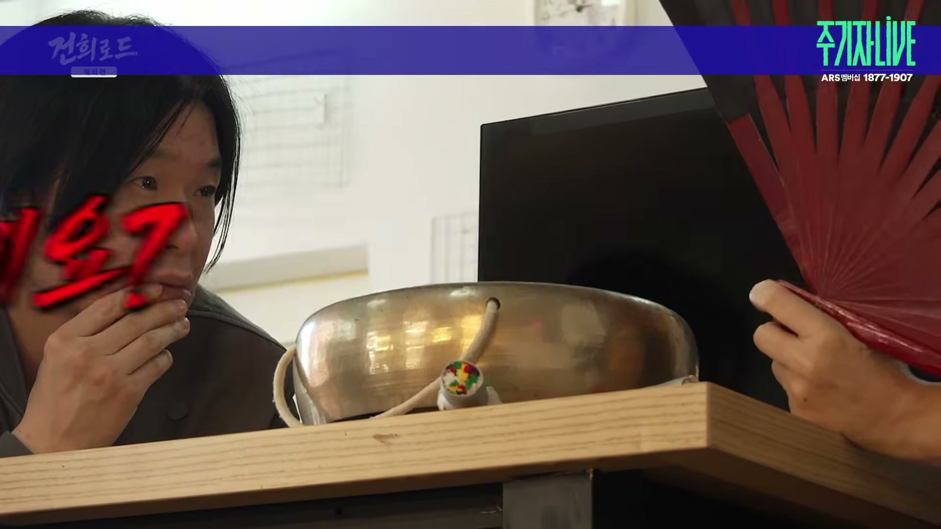 Snapshot at 4944.53s