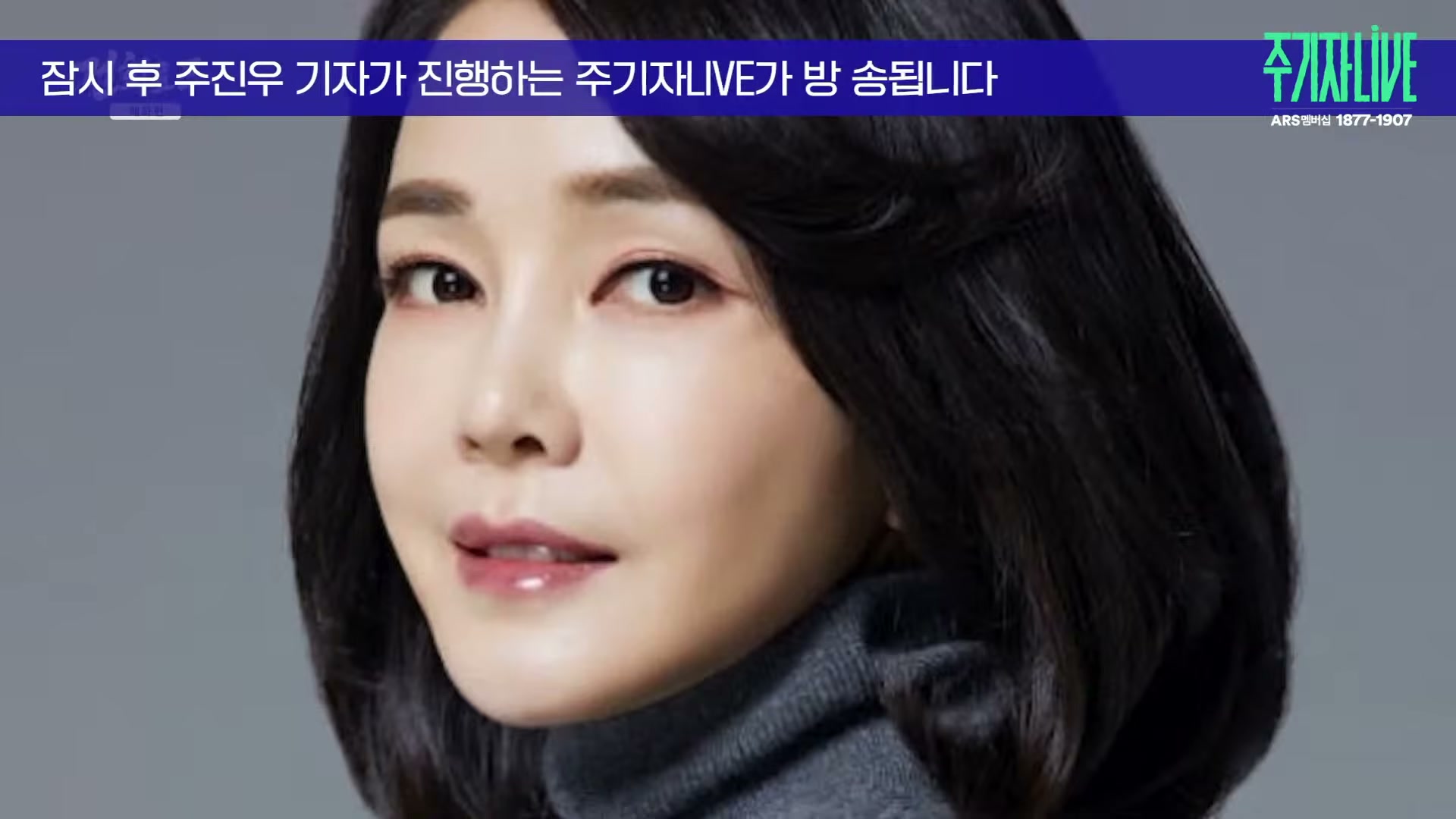 Snapshot at 4953.53s