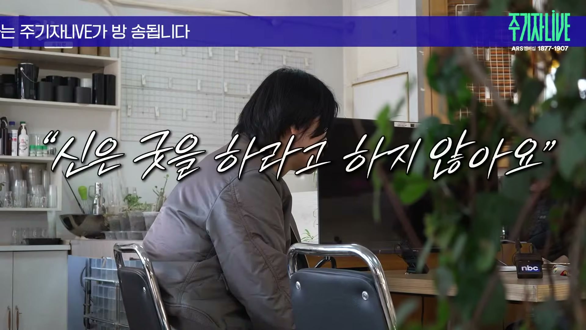 Snapshot at 4971.53s