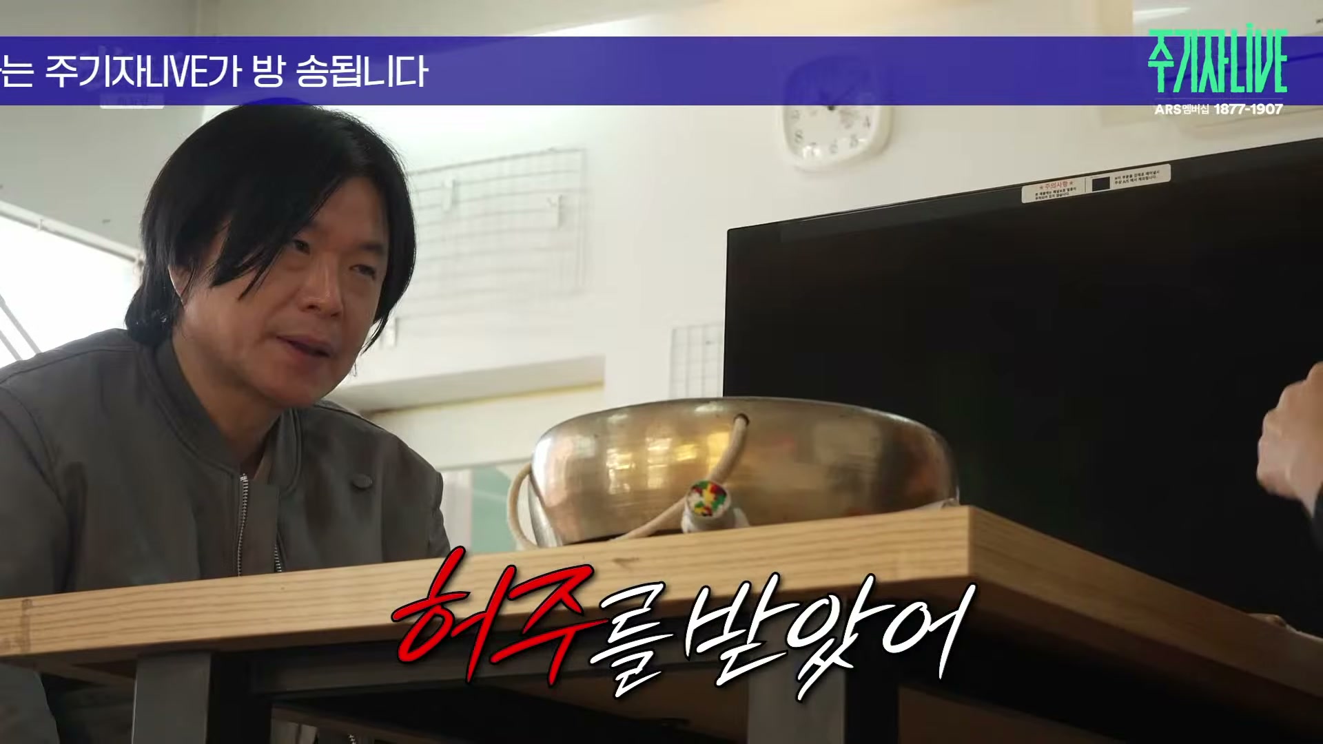 Snapshot at 4986.53s