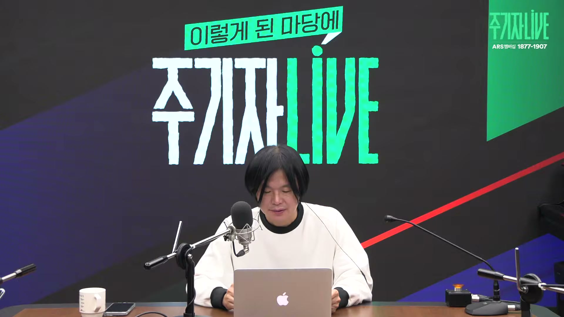 Snapshot at 4996.03s