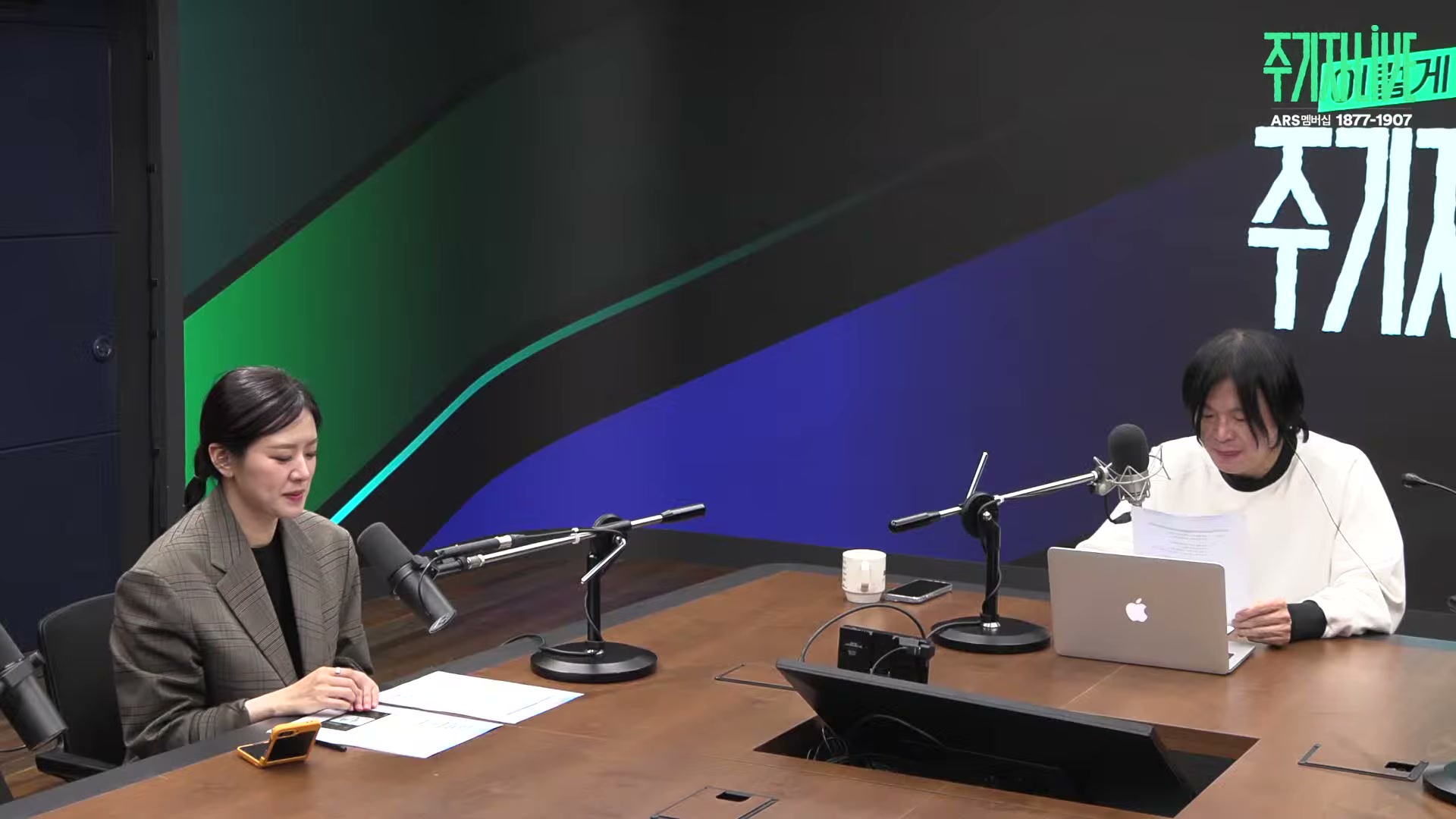 Snapshot at 5033.53s