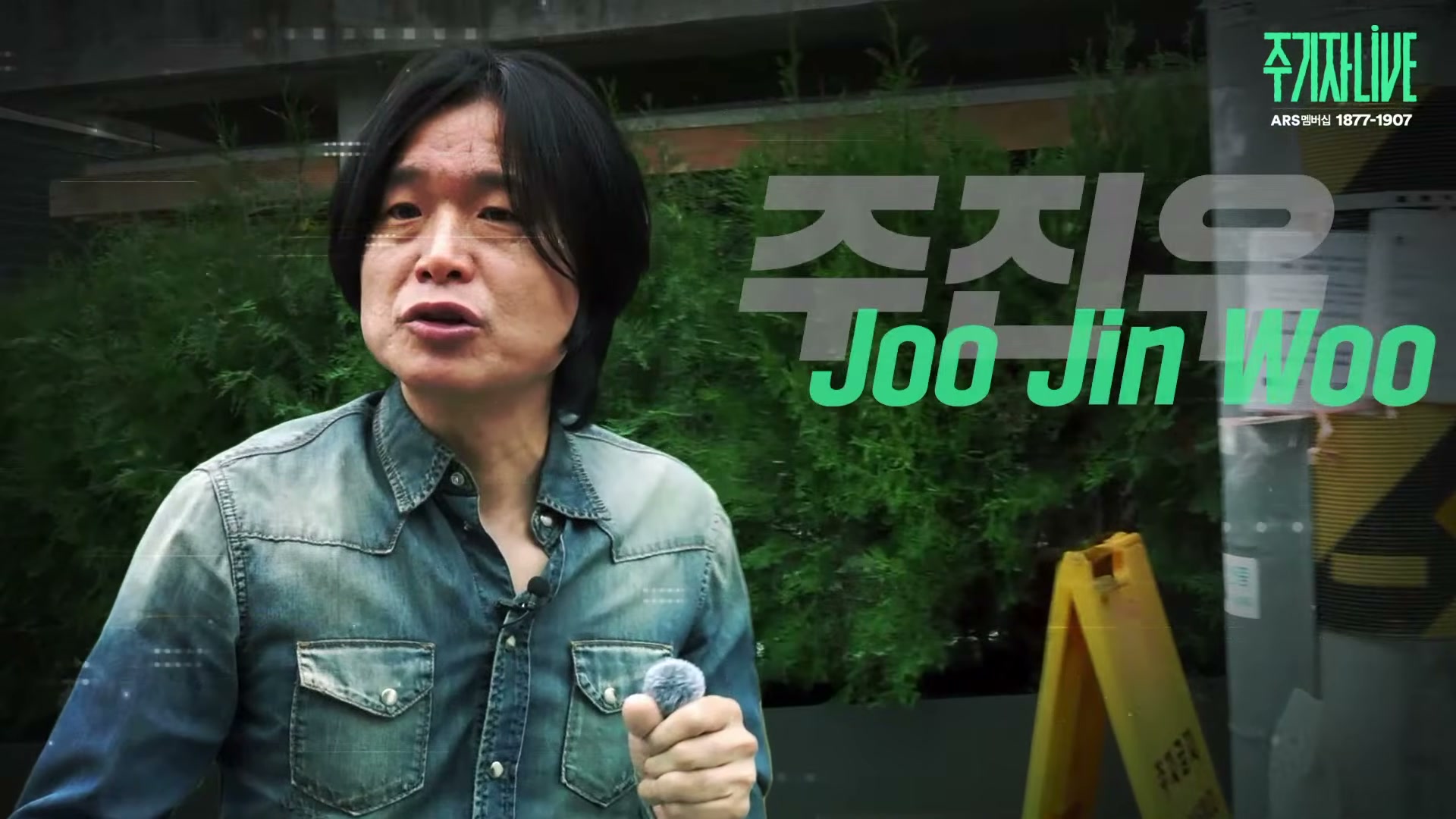 Snapshot at 5078.03s