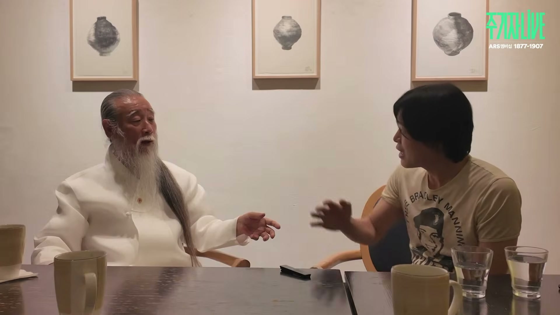 Snapshot at 5090.53s