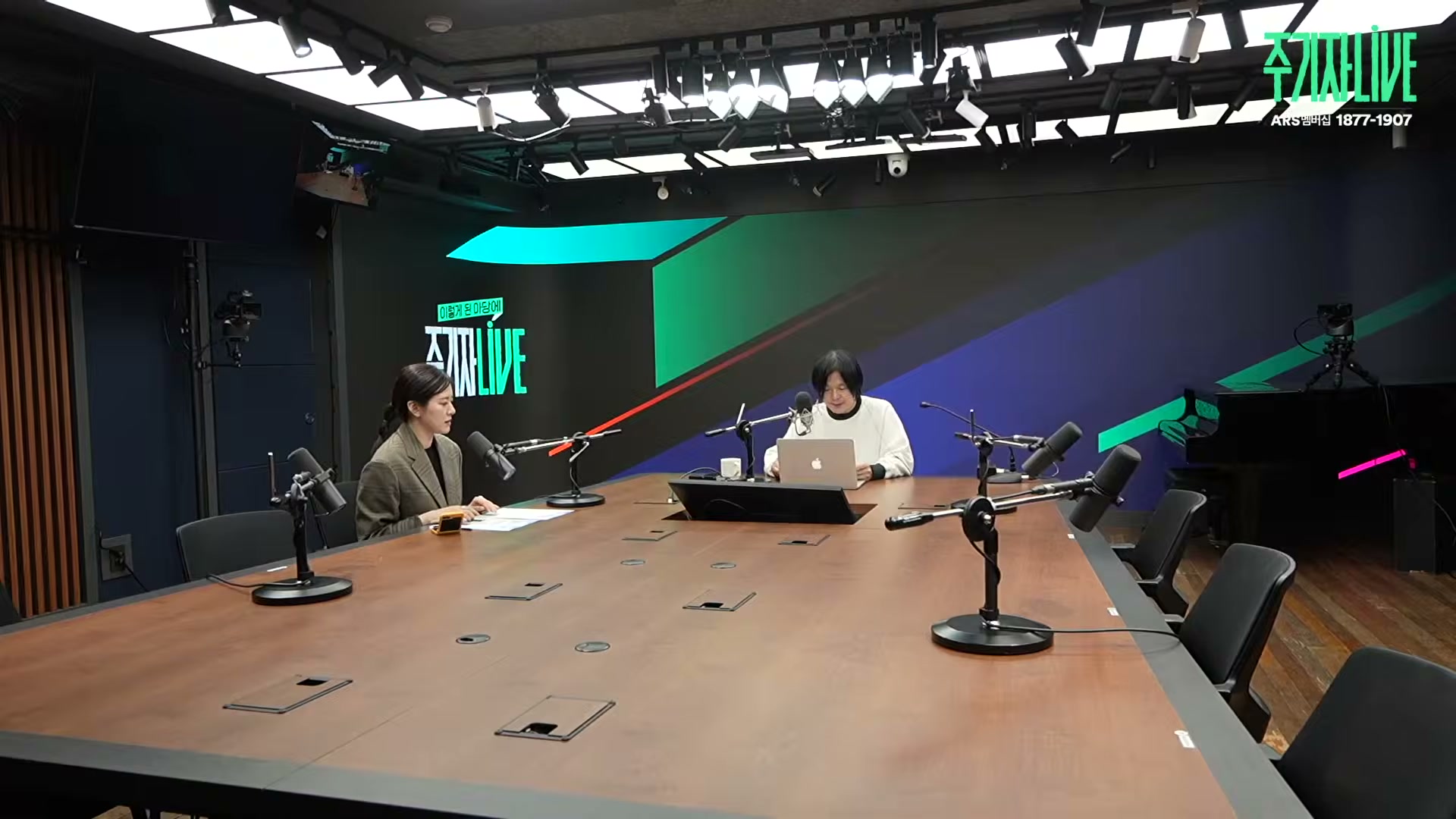 Snapshot at 5109.03s