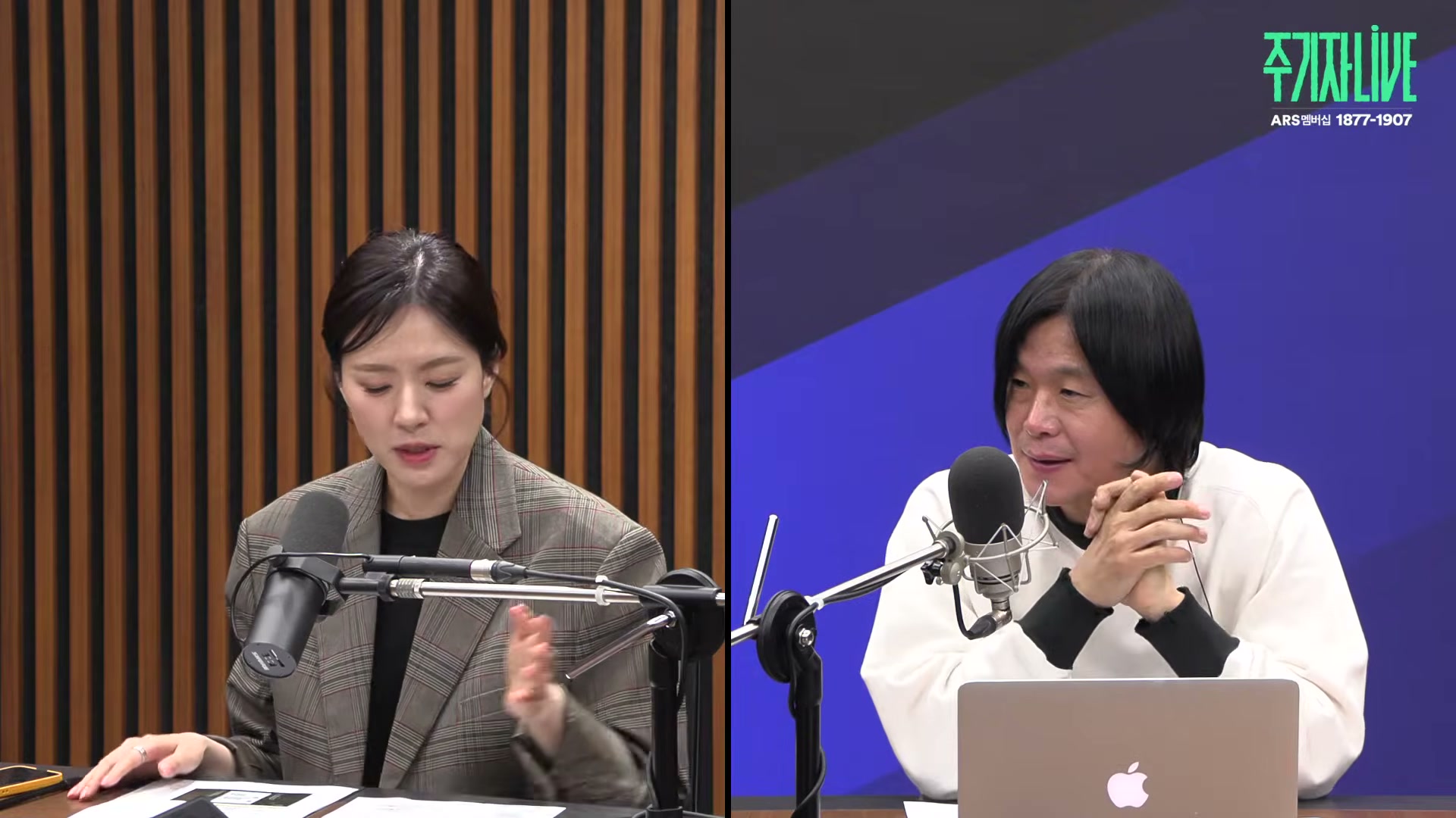 Snapshot at 5189.53s