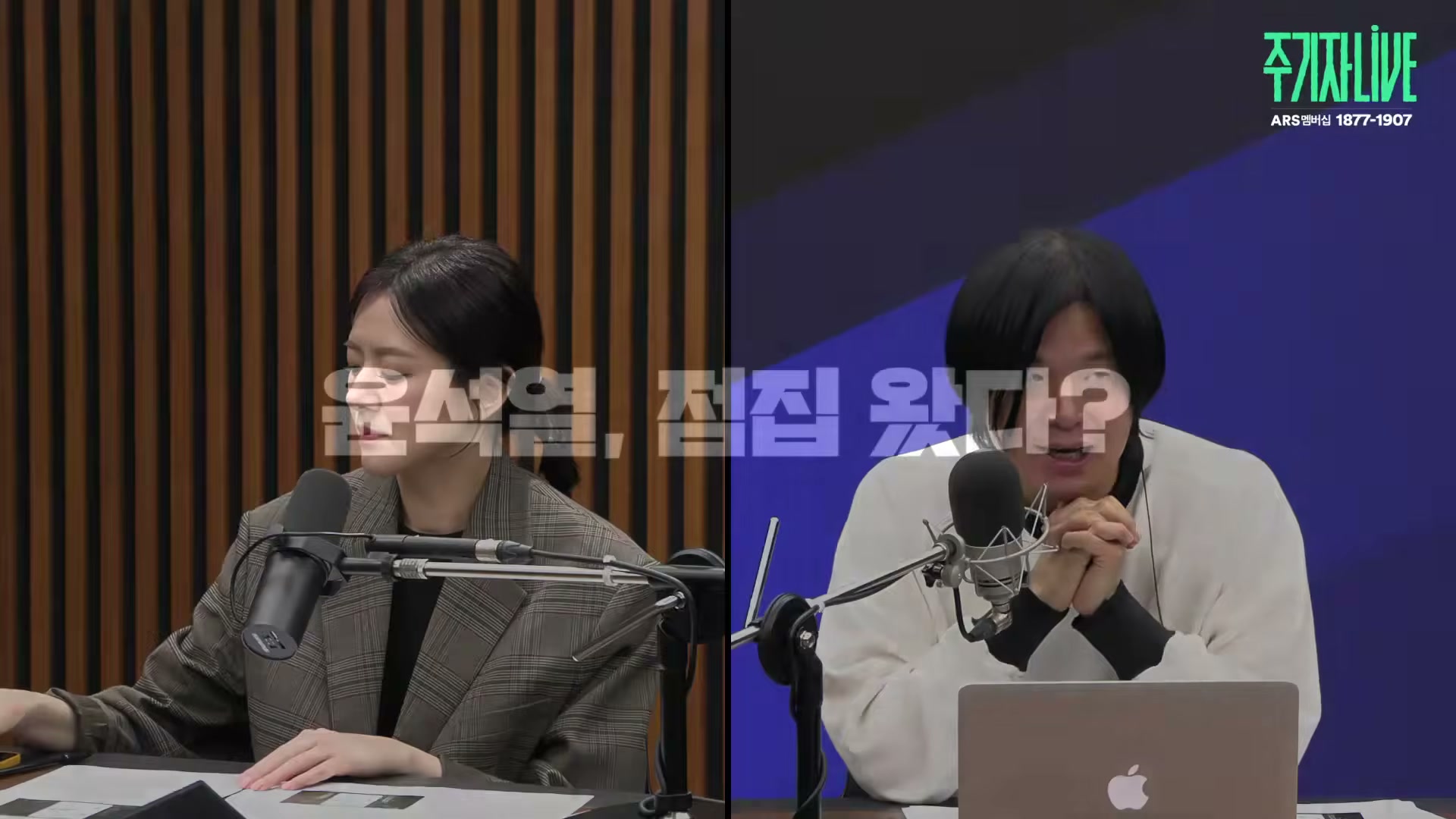 Snapshot at 5324.03s