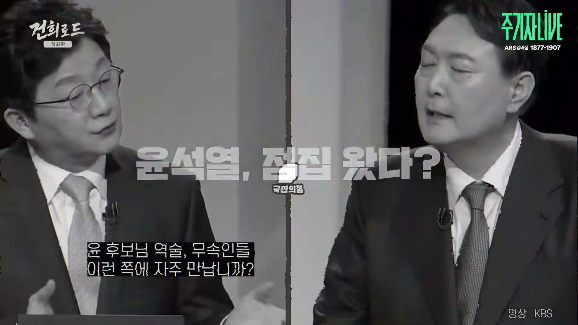 Snapshot at 5328.03s