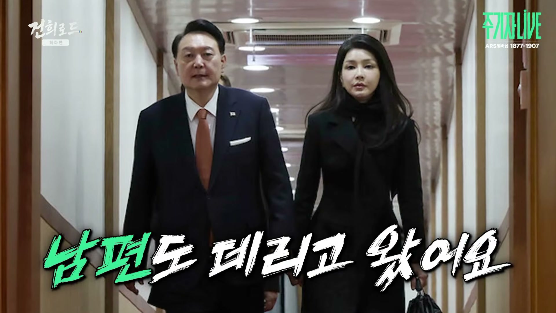 Snapshot at 5343.53s