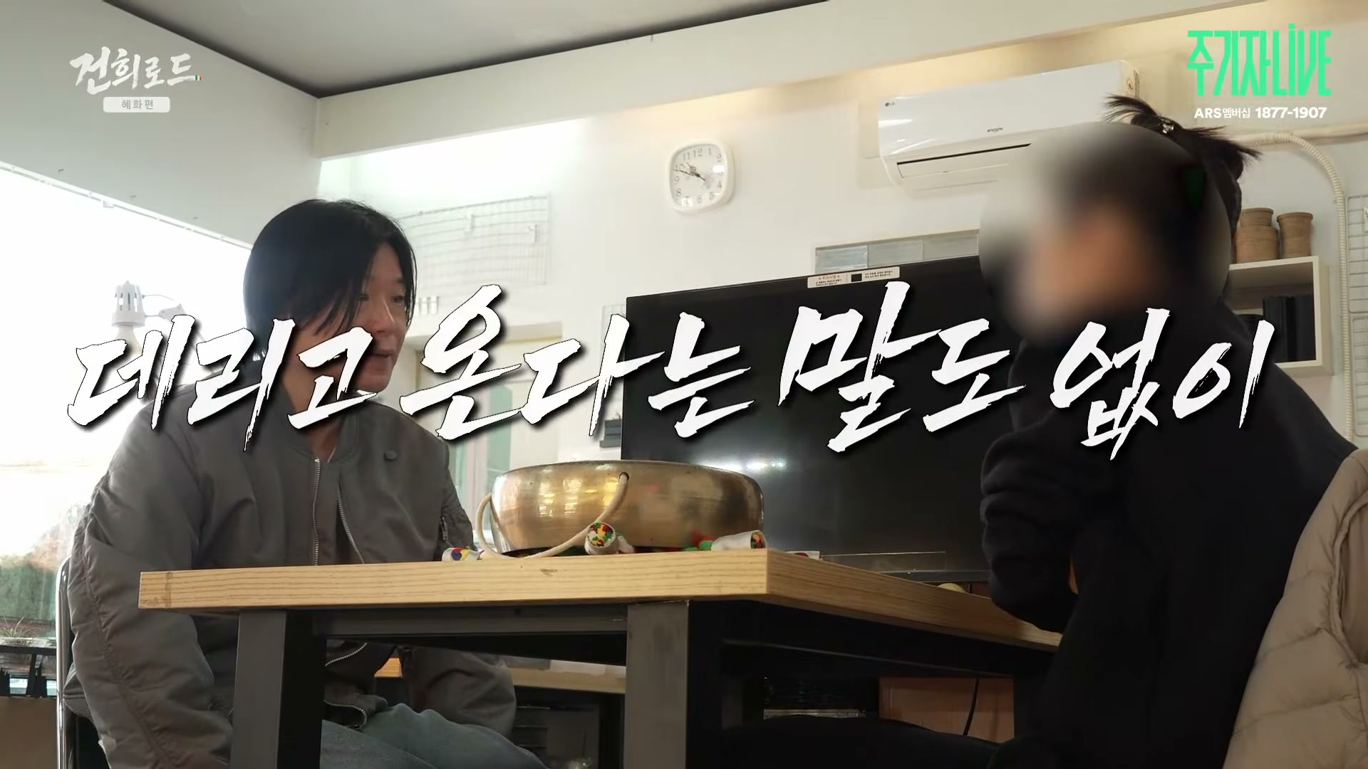 Snapshot at 5347.53s