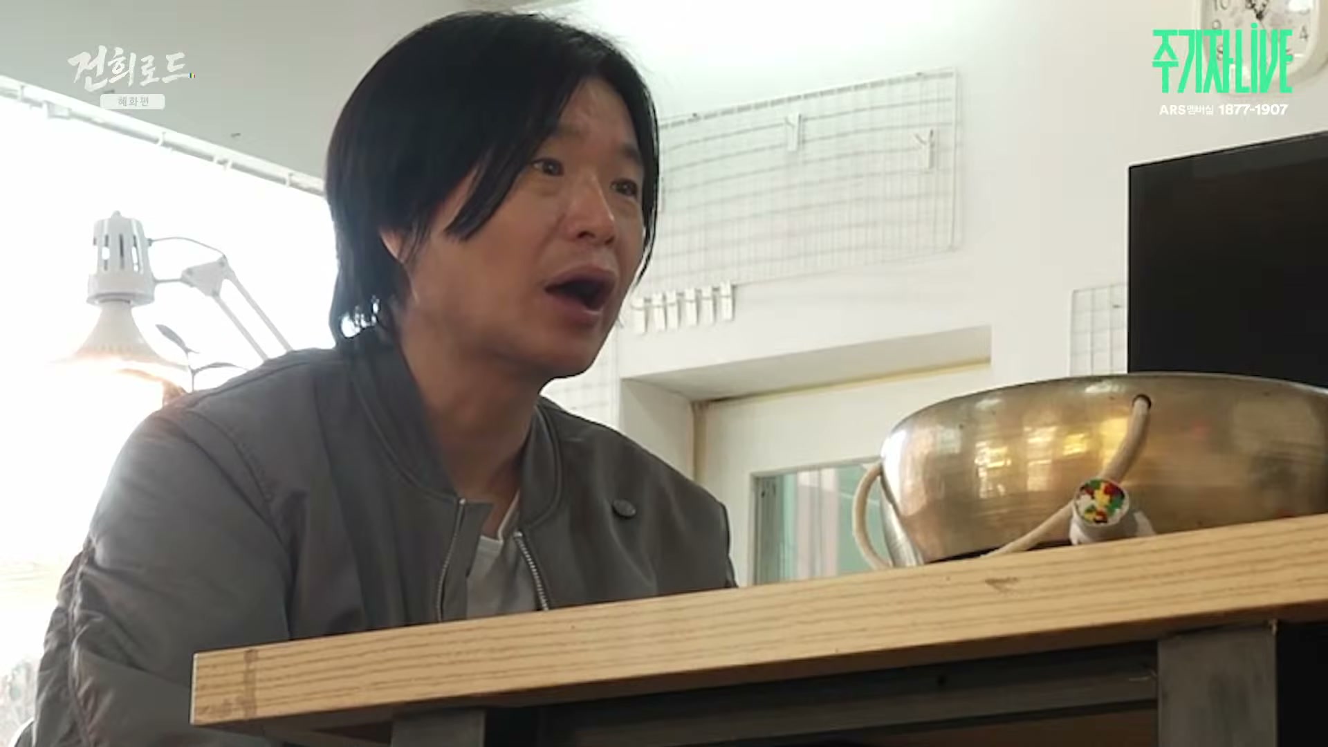 Snapshot at 5367.53s