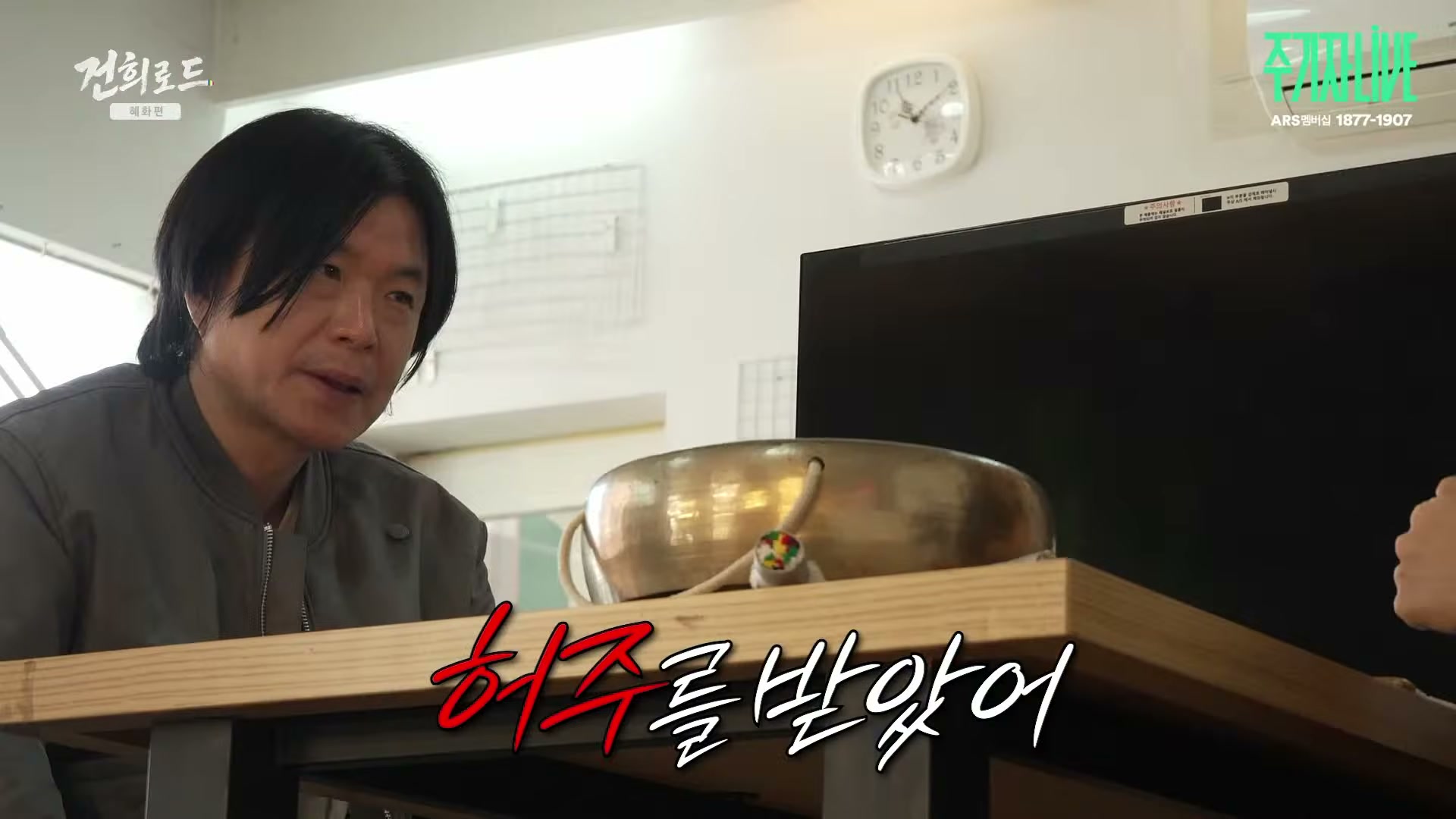 Snapshot at 5398.03s