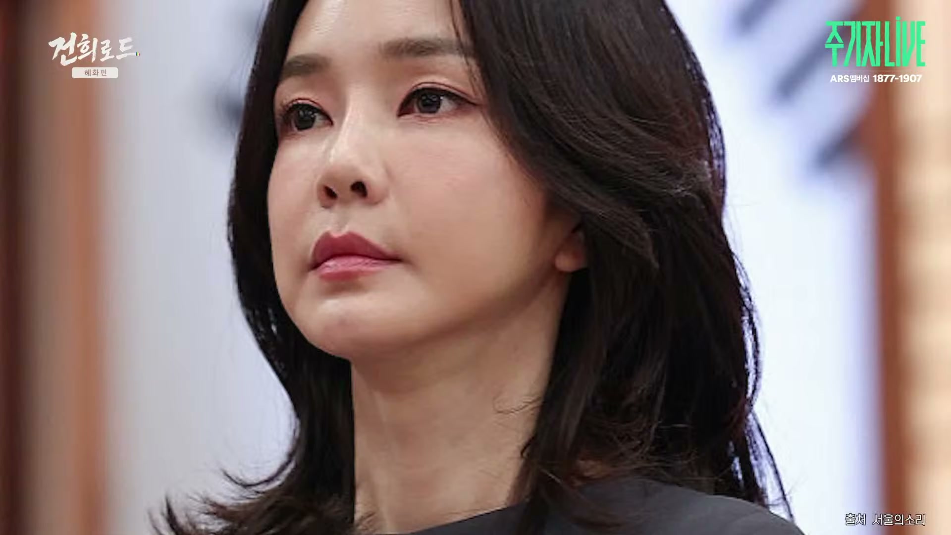 Snapshot at 5402.03s